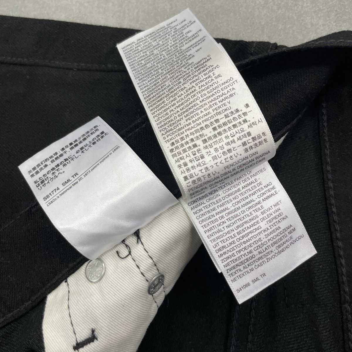 Levi's Levi's 511 Premium Denim Jeans Size W33/L32 Size US 32 / EU 48 - 12 Thumbnail