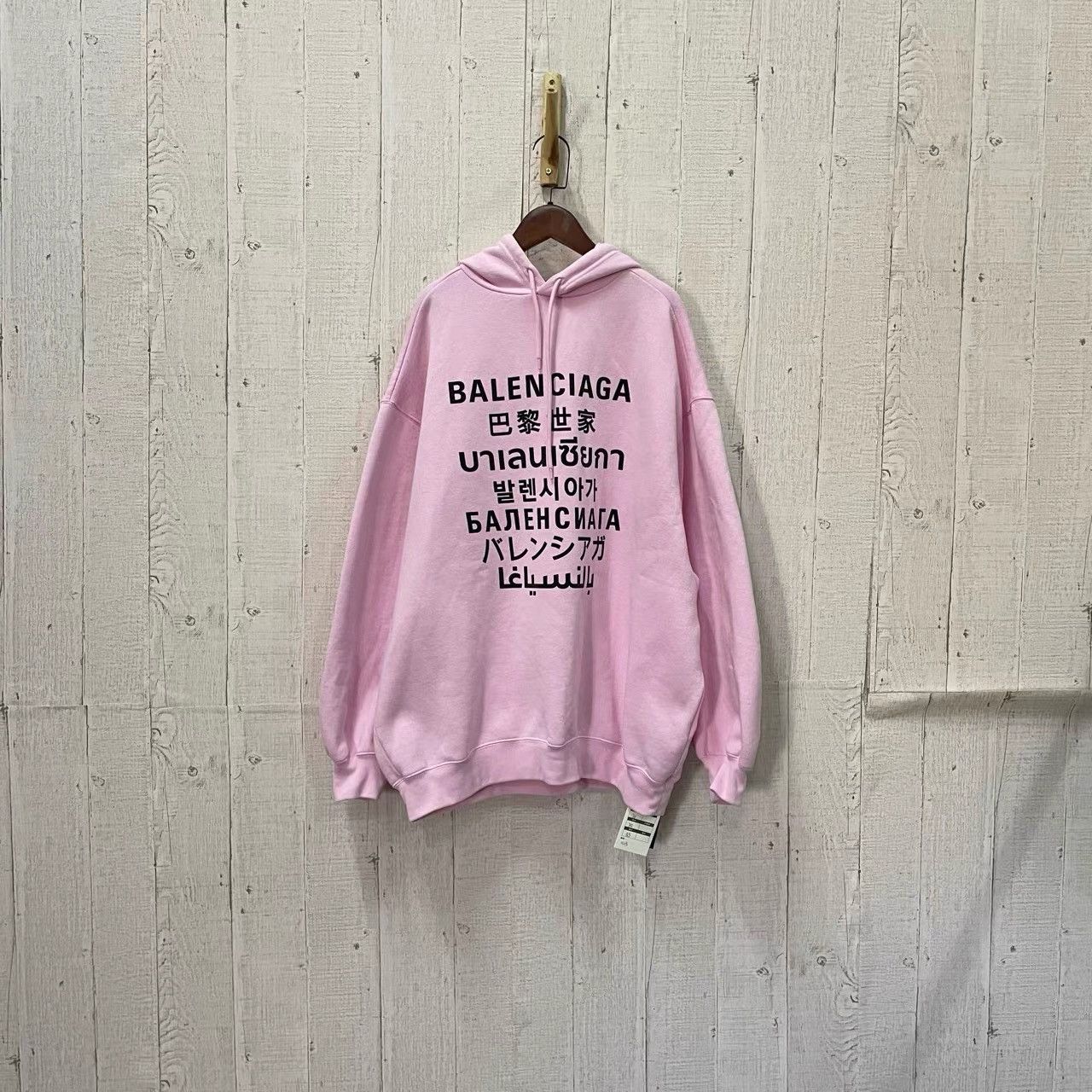 Balenciaga Balenciaga Multilingual Hoodie K28 Size S / US 4 / IT 40 - 1 Thumbnail