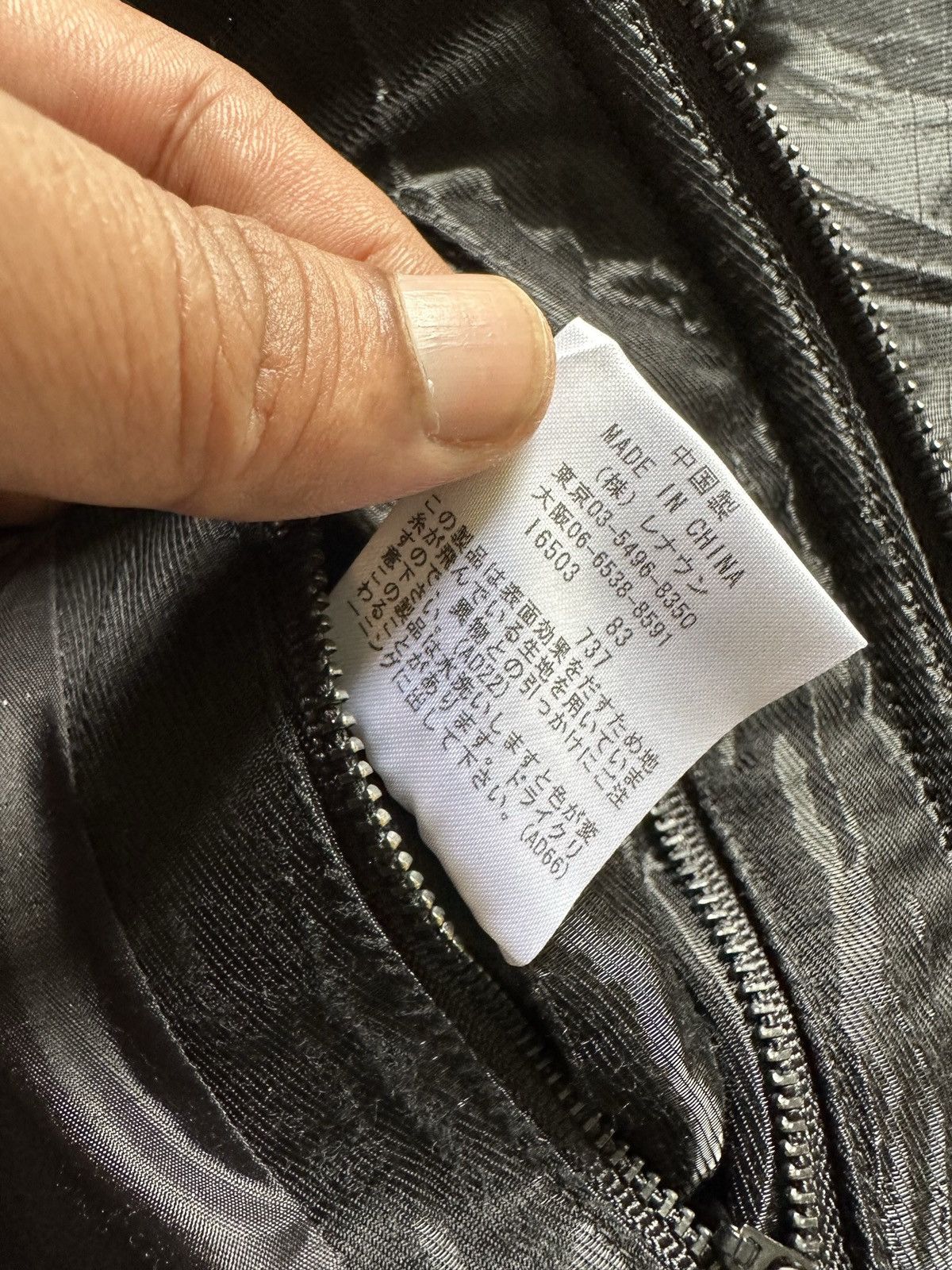 Yohji Yamamoto 00s A.A.R by Yohji Yamamoto biker zipper jacket Size US M / EU 48-50 / 2 - 16 Thumbnail