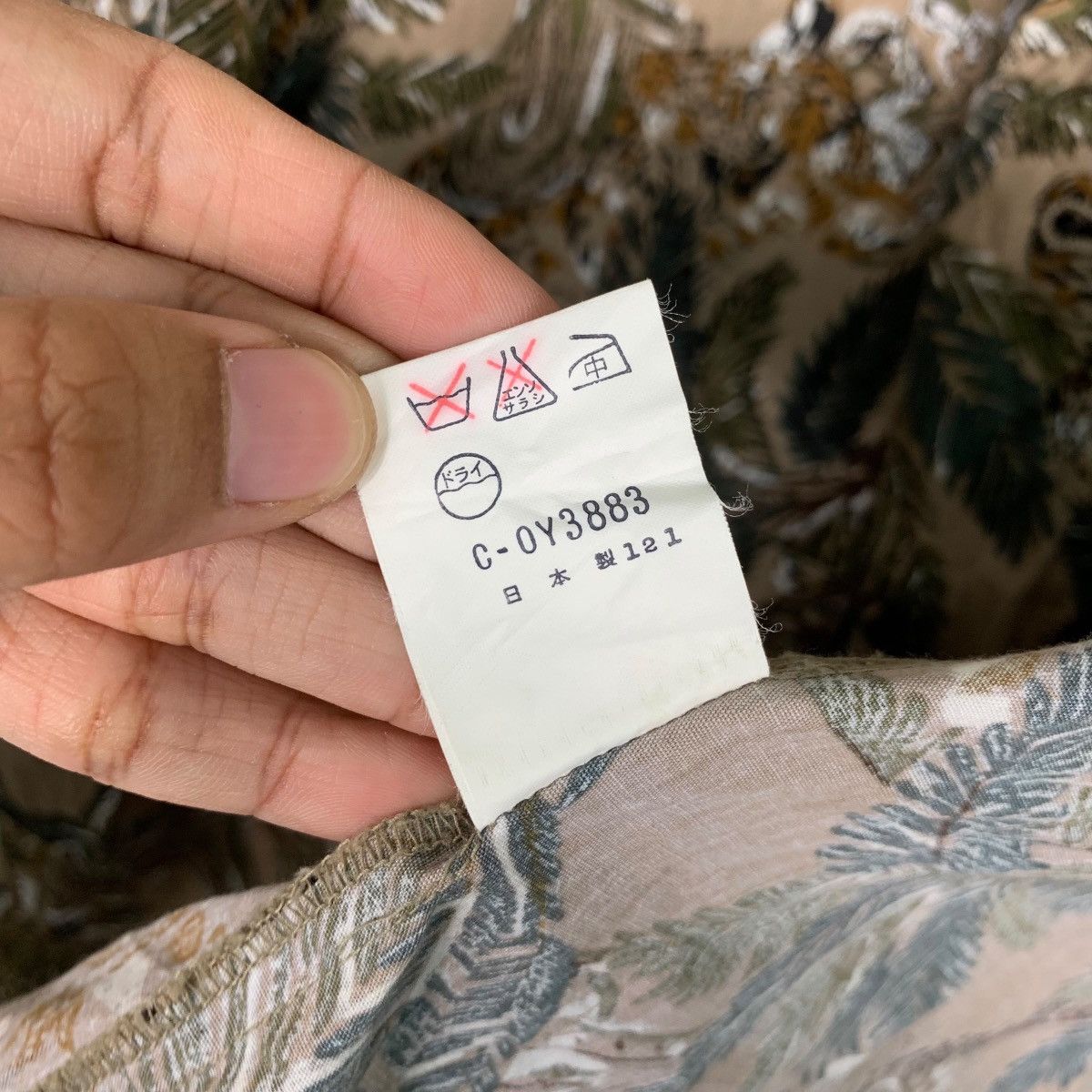 Vintage RUBAN ROUGE Motif Tree Design Casual Jacket #1016-C46 Size L / US 10 / IT 46 - 17 Thumbnail