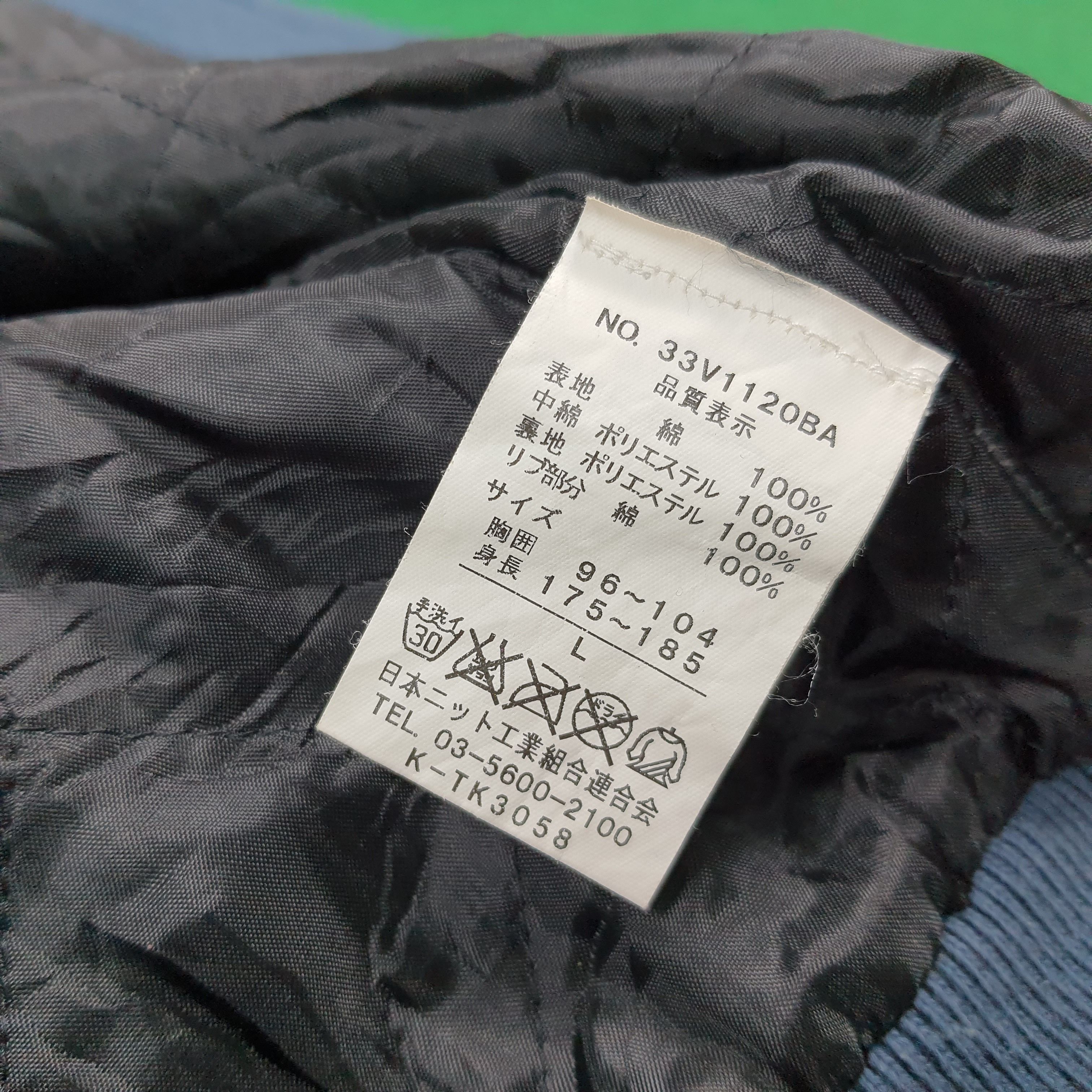 Vans Vintage Vans Japan Sukajan Dragon Embroidered Jacket C292N12 Size US L / EU 52-54 / 3 - 9 Thumbnail