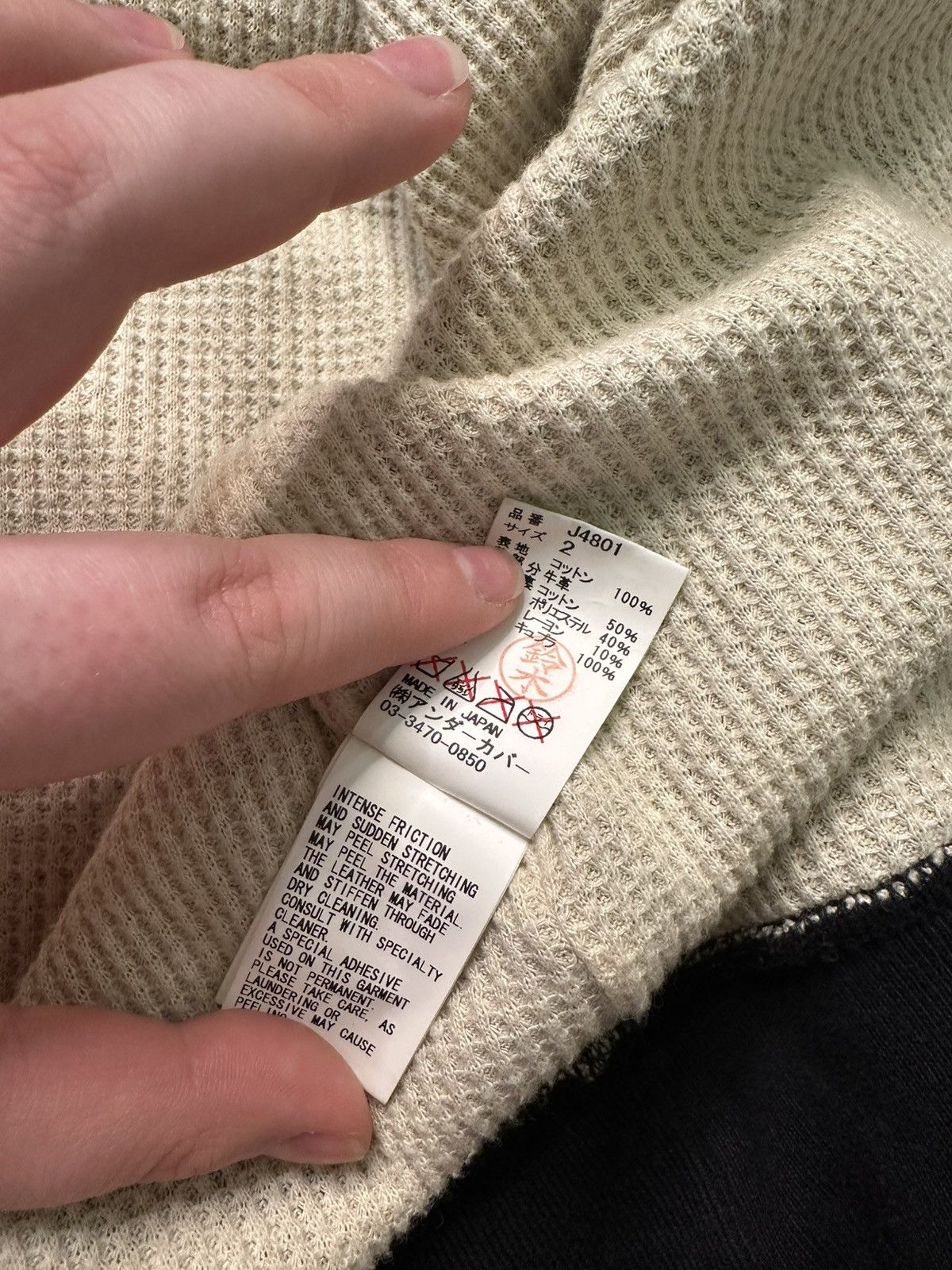 Undercover 2012 leather-sleeved hoodie J4801