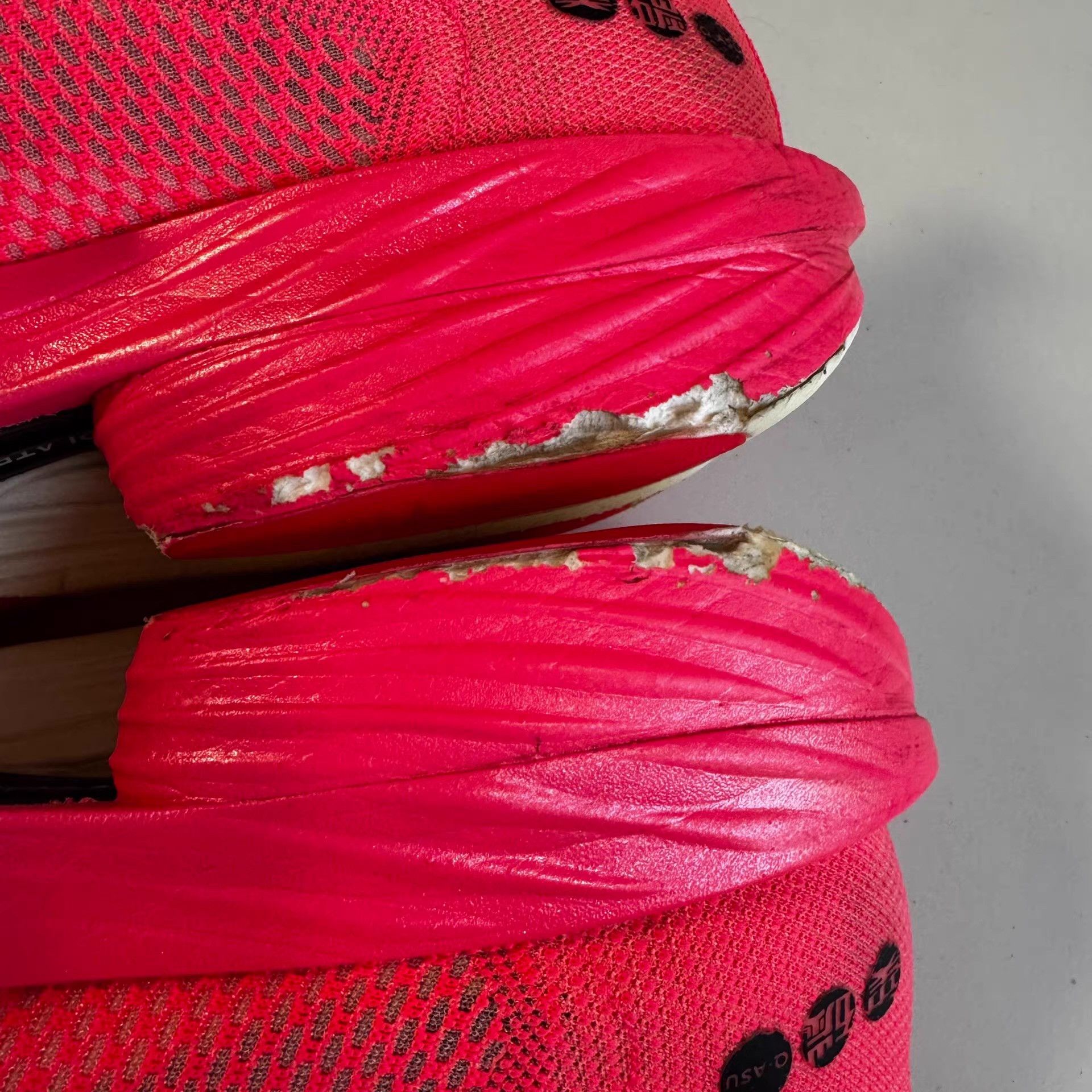Nike Qiaodan Feiying PLAID 1.5, peeling on both sides Q10 Size US 11 / EU 44 - 5 Thumbnail