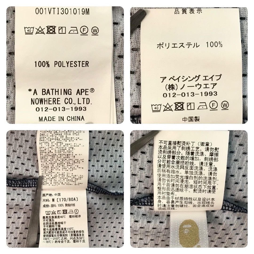 Bape BAPE Blue camo basketball tank top a bathing ape Size US M / EU 48-50 / 2 - 7 Thumbnail