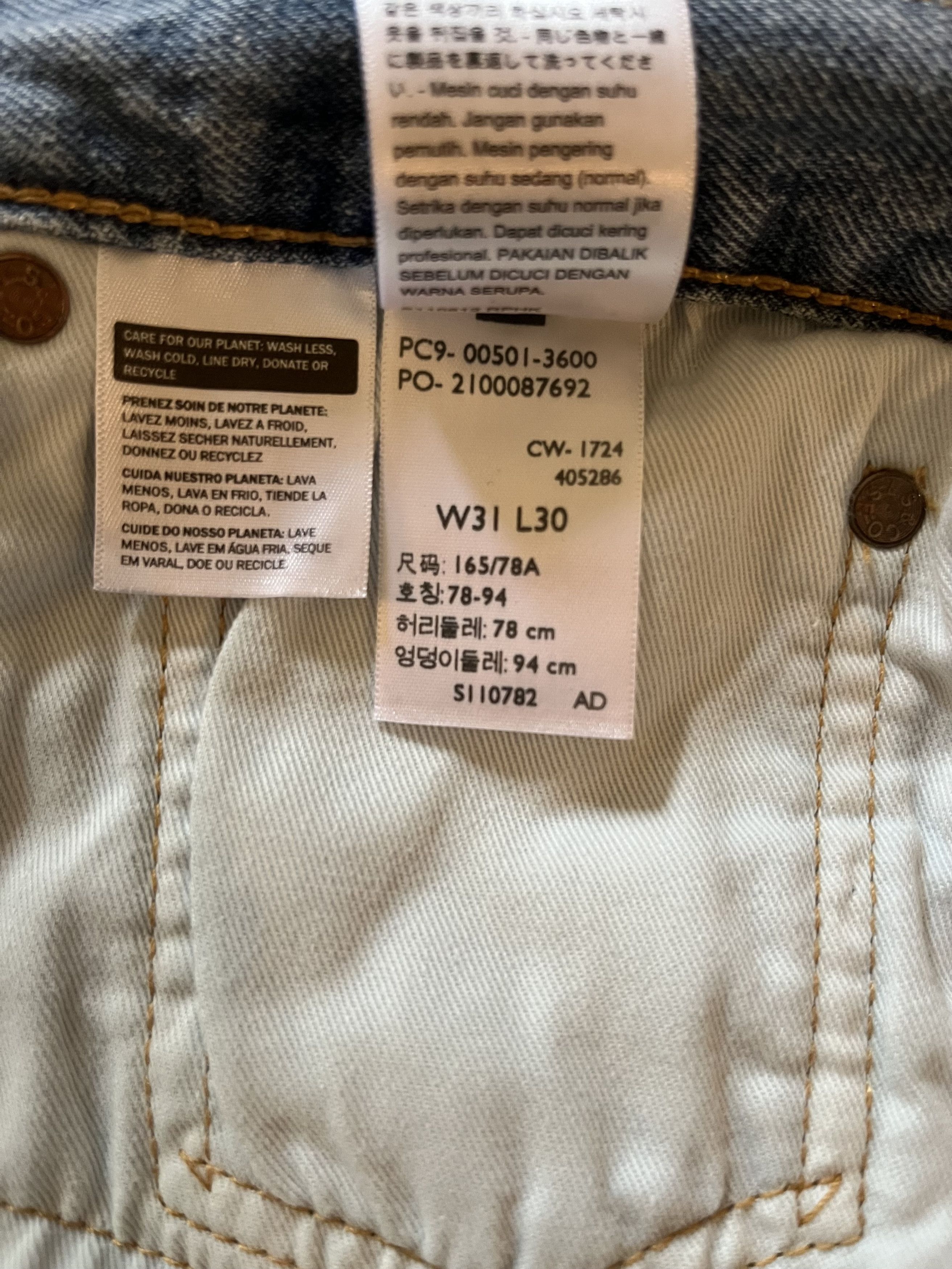 Levi's Levi's Premium light wash selvedge 501 jeans BNWOT 31x30 Size US 32 / EU 48 - 13 Thumbnail
