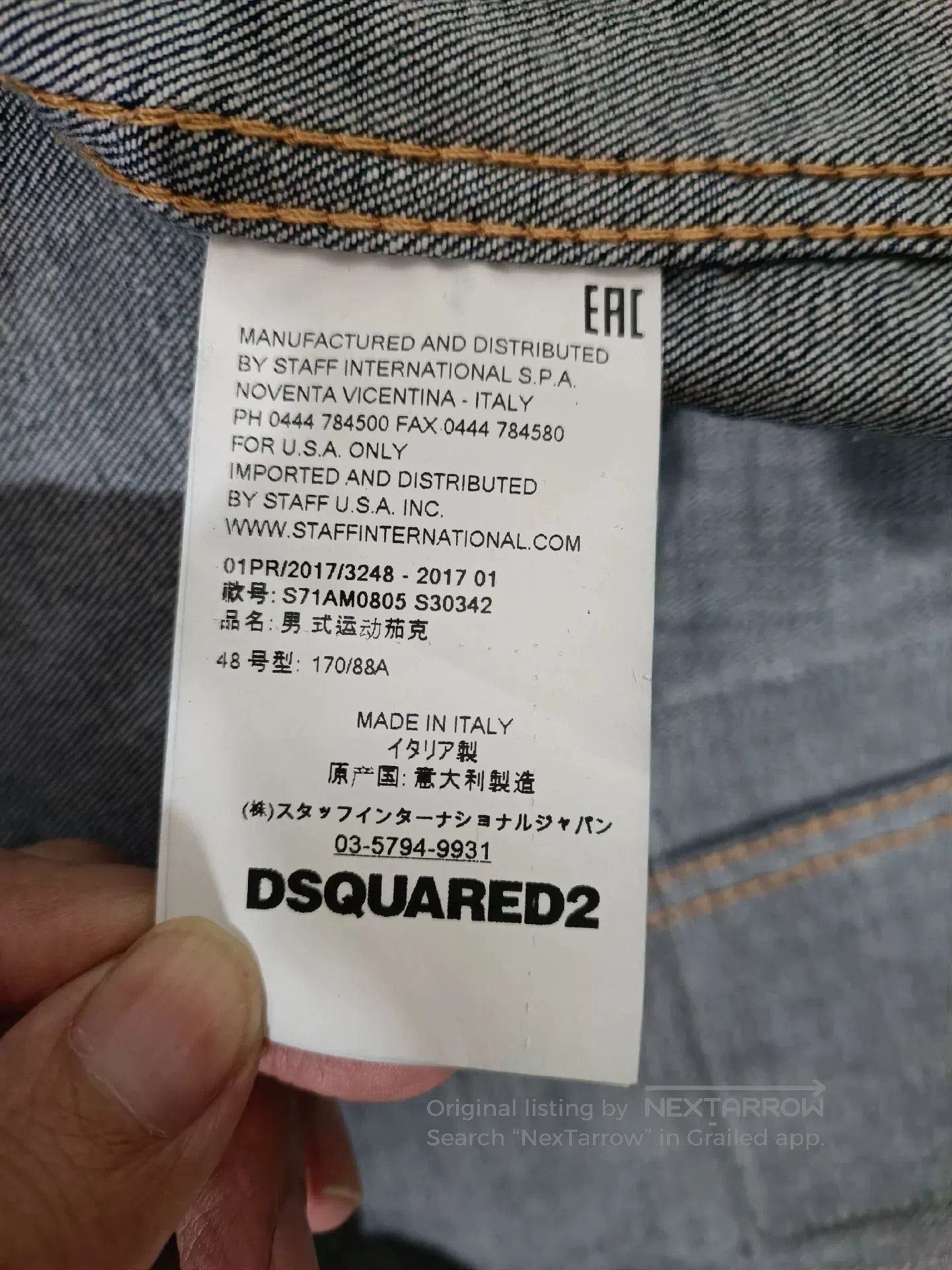 Dsquared2 Dsquared2 Men's Badge Denim Jacket. Size US M / EU 48-50 / 2 - 5 Thumbnail