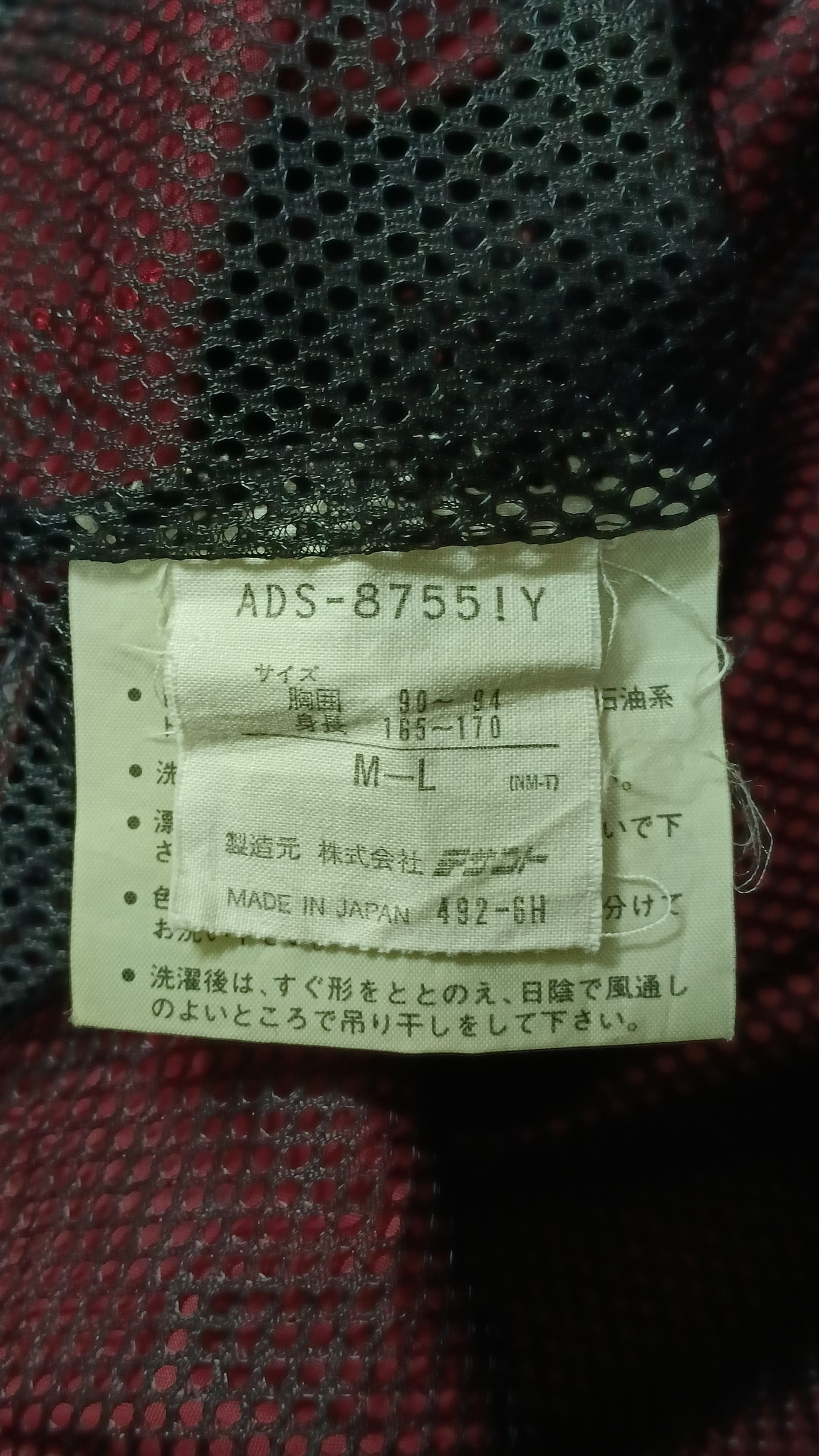 Adidas × Descente × Vintage Vintage Adidas Half Zipper Windbreaker Size US L / EU 52-54 / 3 - 9 Thumbnail