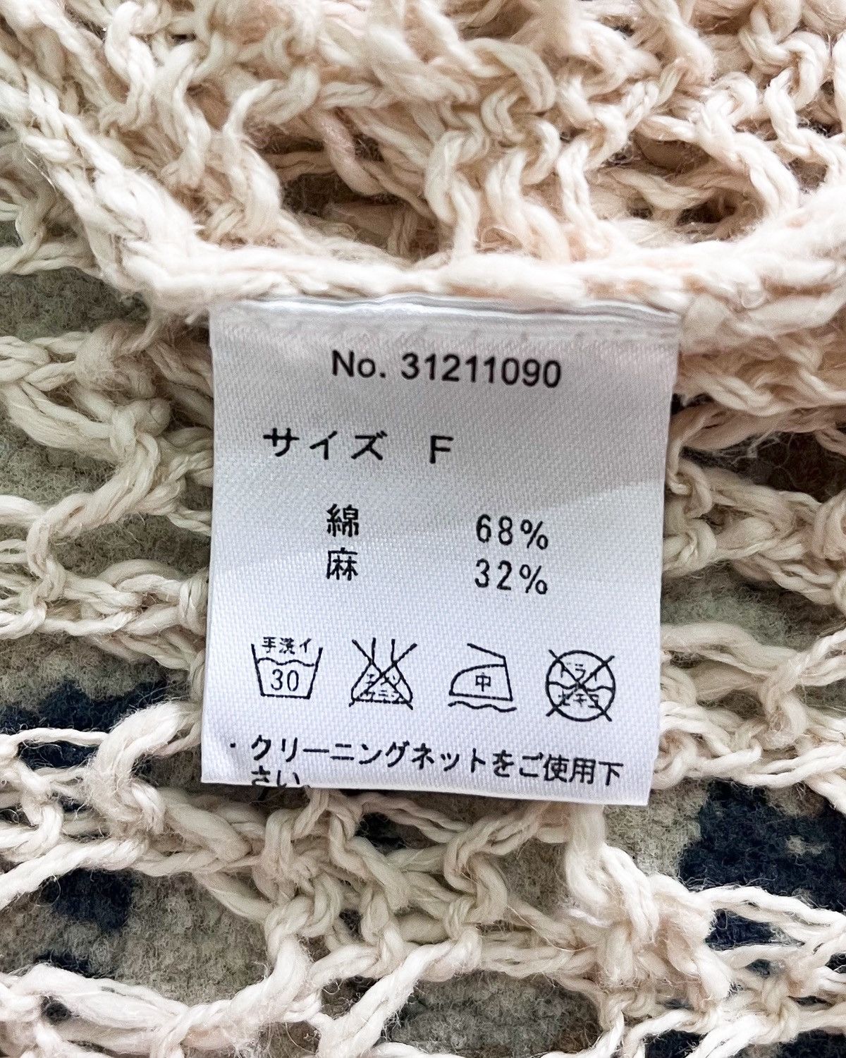 GOA GOA Knitwear Size US M / EU 48-50 / 2 - 7 Thumbnail