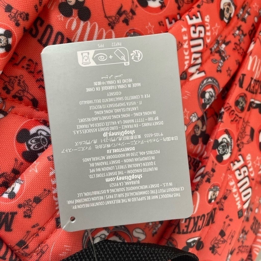 Disney Disney Mickey Mouse Club Backpack. Size ONE SIZE - 13 Thumbnail