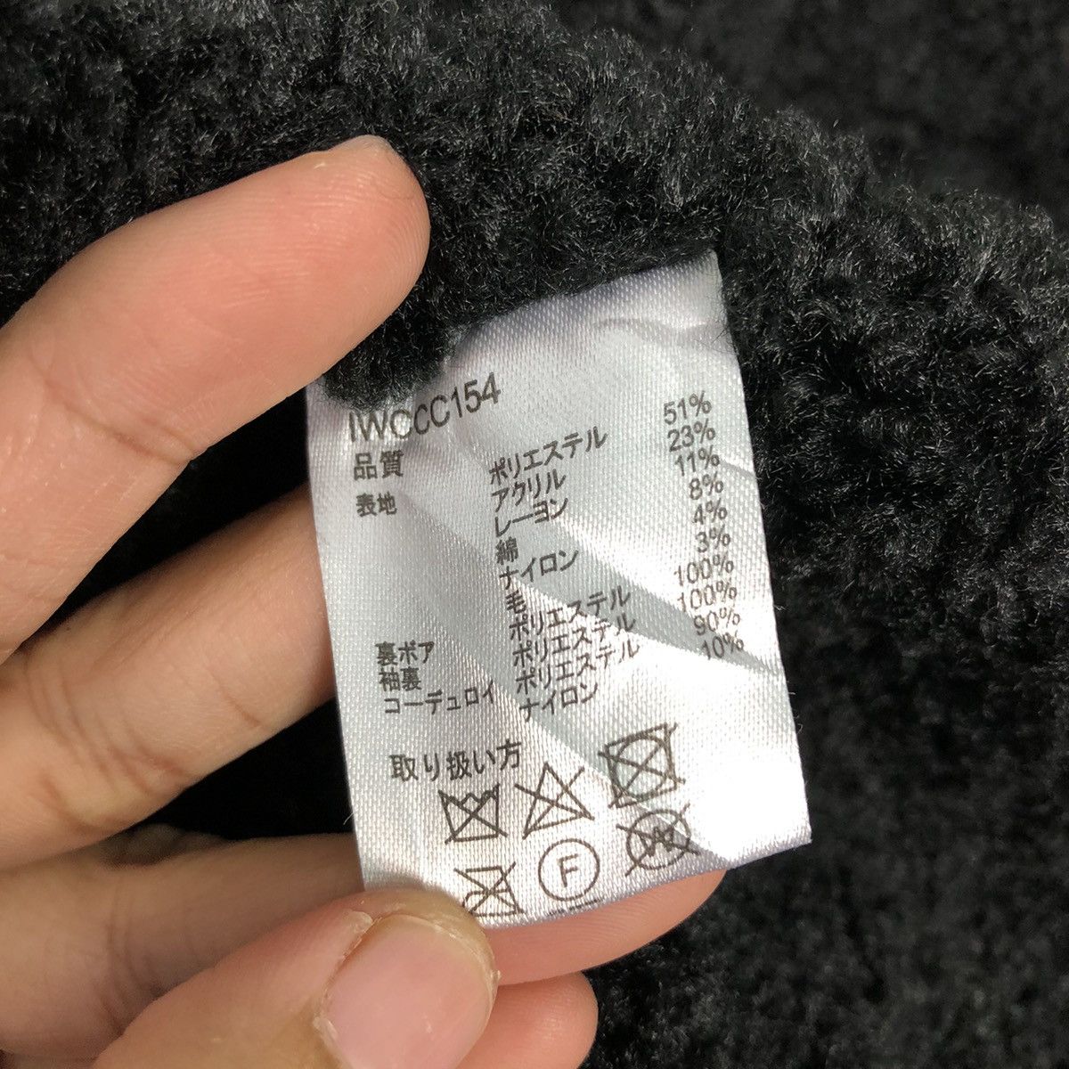 Japanese Brand 📌Vintage Wool Jacket Button Titicaca Navajo Native Design Size US M / EU 48-50 / 2 - 19 Thumbnail