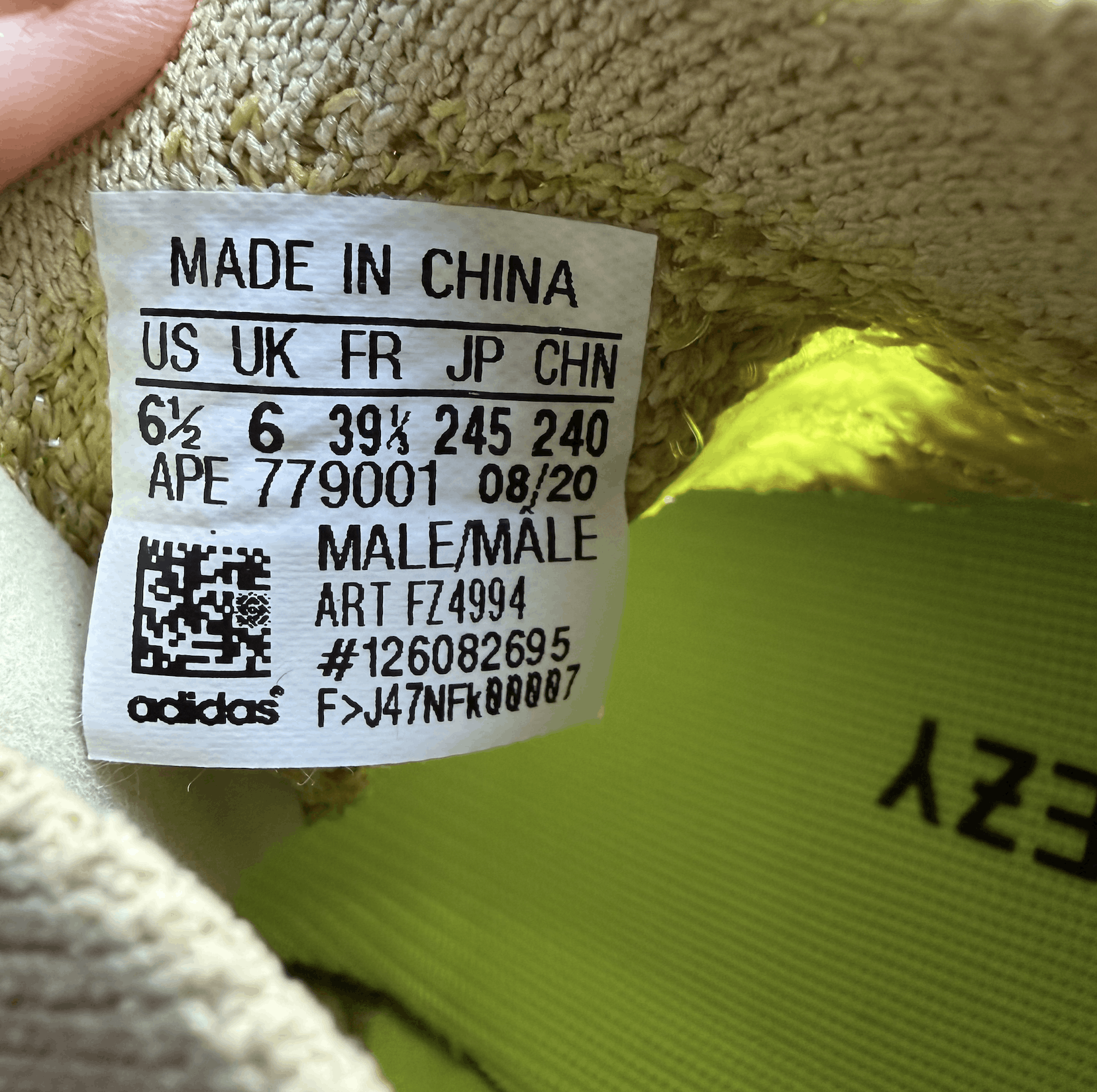 Yeezy Adidas Yeezy Boost 380 Hylte Glow Size US 6 / EU 39 - 8 Thumbnail