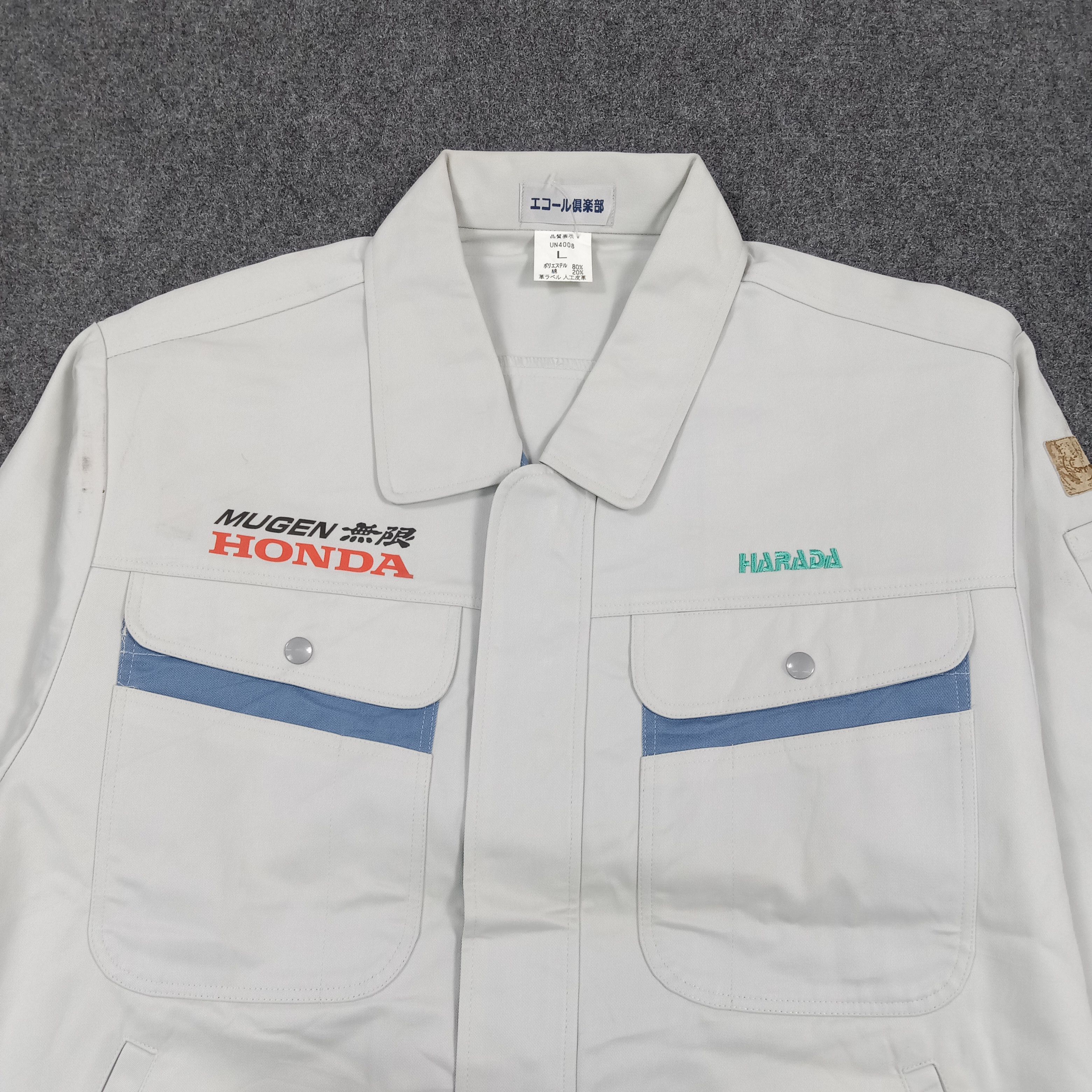 Honda Mugen Honda Racing Motorsports Custom Logo Jacket C288N6 Size US L / EU 52-54 / 3 - 4 Thumbnail
