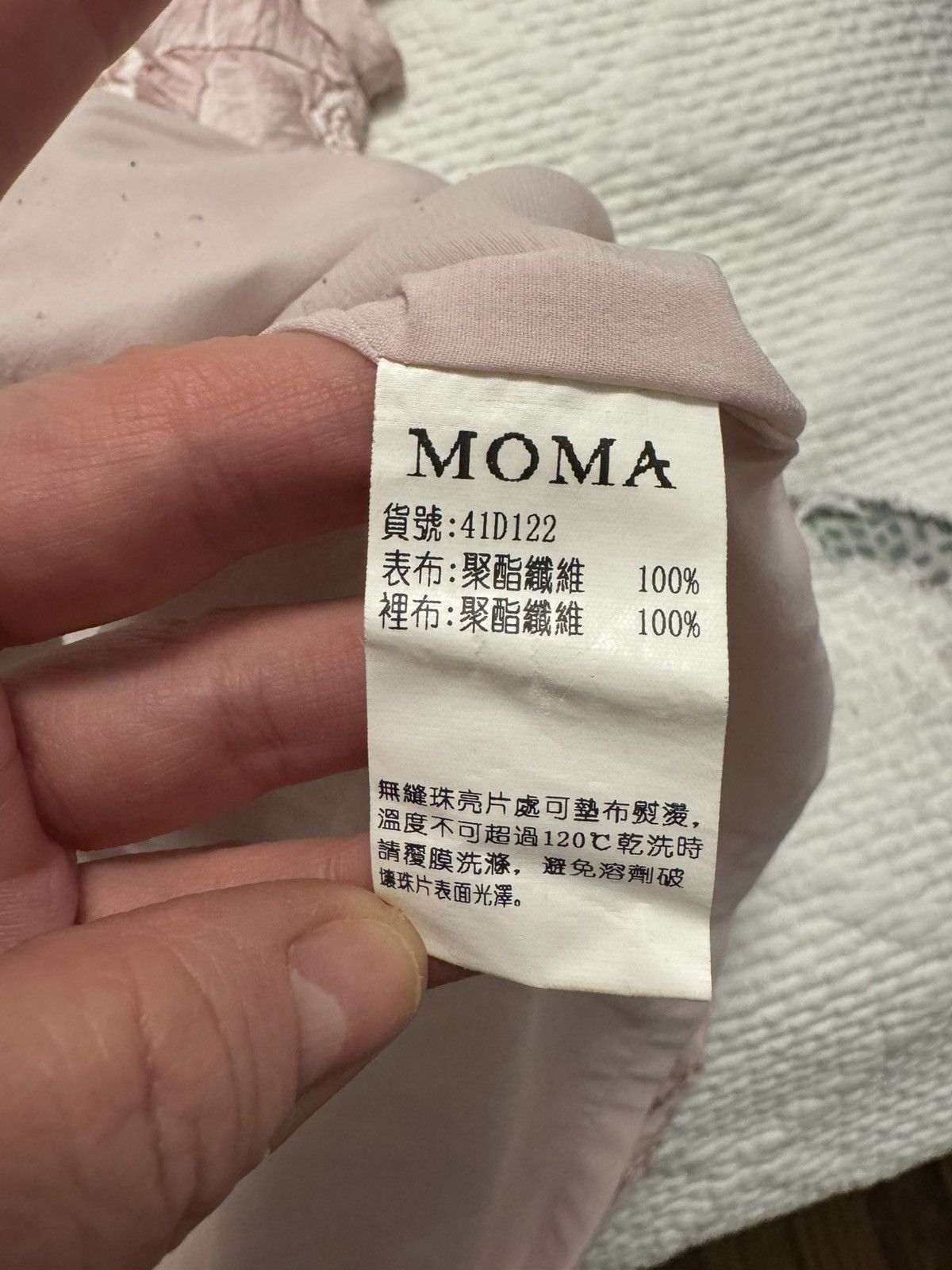 MoMA Pink floral dress Size L / US 10 / IT 46 - 4 Thumbnail