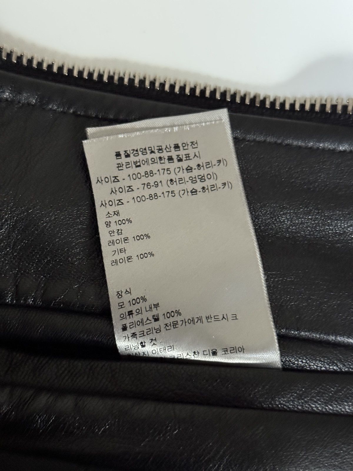 Dior Dior Homme Leather Jacket in Black size IT 50 Size US M / EU 48-50 / 2 - 11 Thumbnail