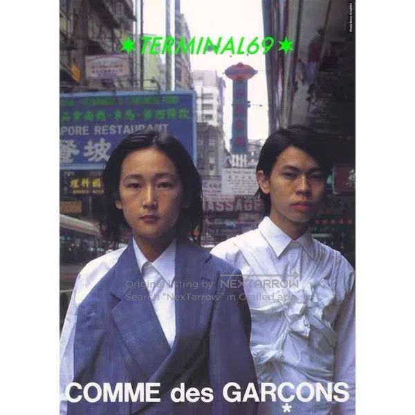 Comme des Garcons Comme Des Garcons jacket Size M / US 6-8 / IT 42-44 - 5 Thumbnail
