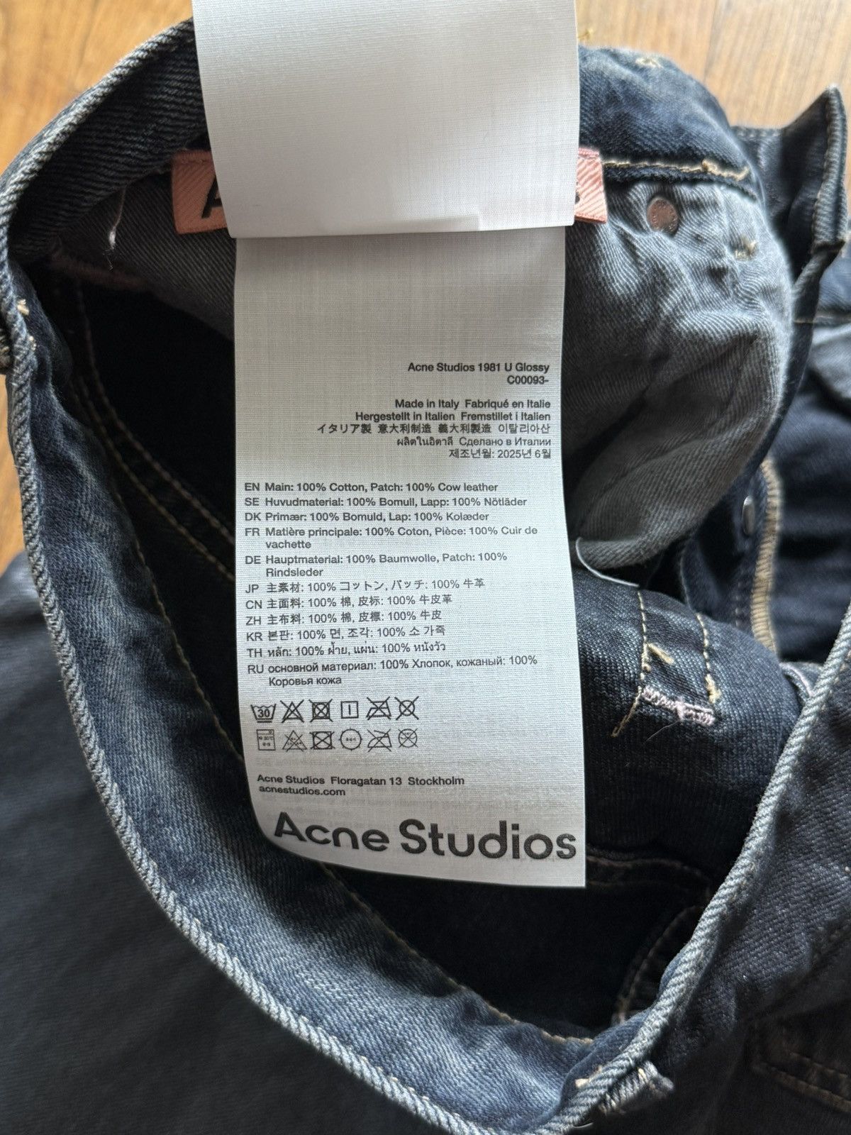 Acne Studios NWT - 1981U Glossy Size US 32 / EU 48 - 7 Thumbnail