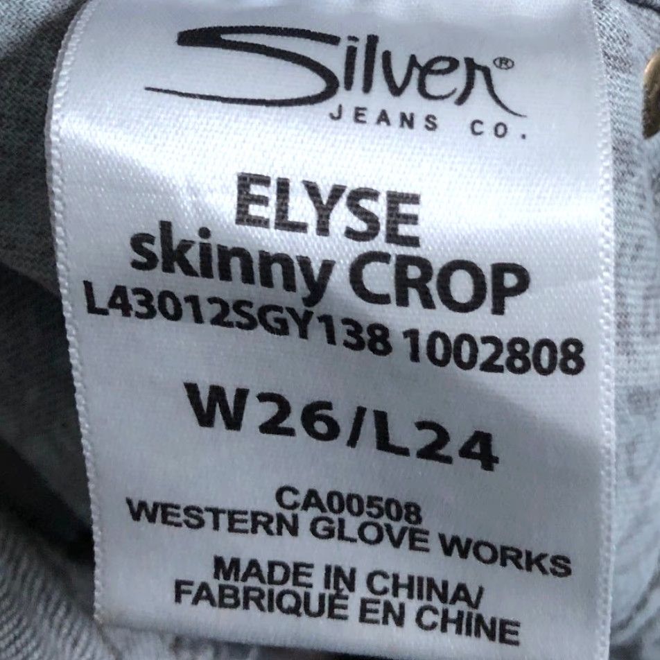 Silver Jeans Co. Silver Jeans Co. Gray Denim Mid Rise Elyse Skinny Crop Stretch 26x24 Jeans Womens Size 30" / US 8 / IT 44 - 5 Thumbnail