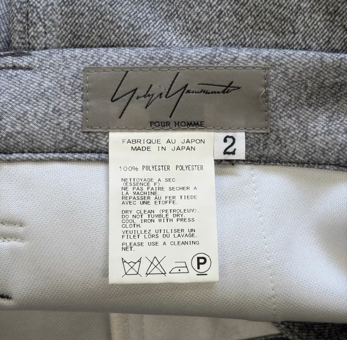Yohji Yamamoto Yohji Yamamoto 15SS Fake Pocket Grey Trousers J4 Size US 32 / EU 48 - 6 Thumbnail