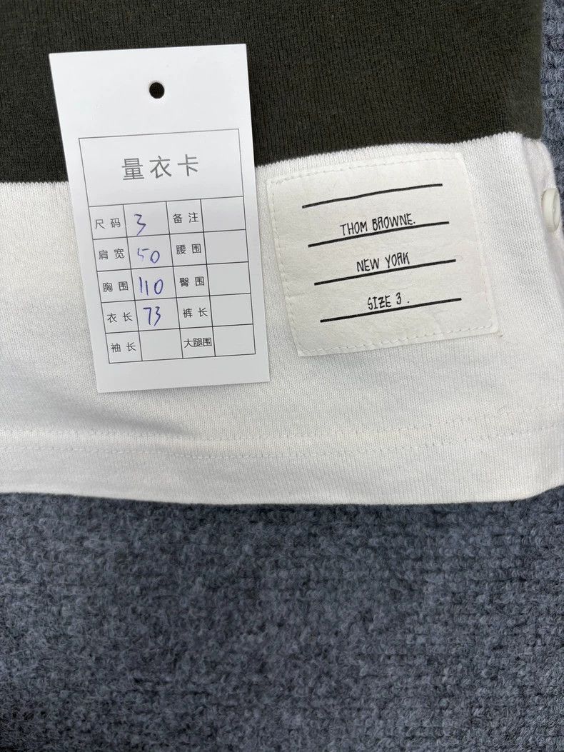 Thom Browne Thom Browne White and green four stripes Polo Size US L / EU 52-54 / 3 - 8 Thumbnail
