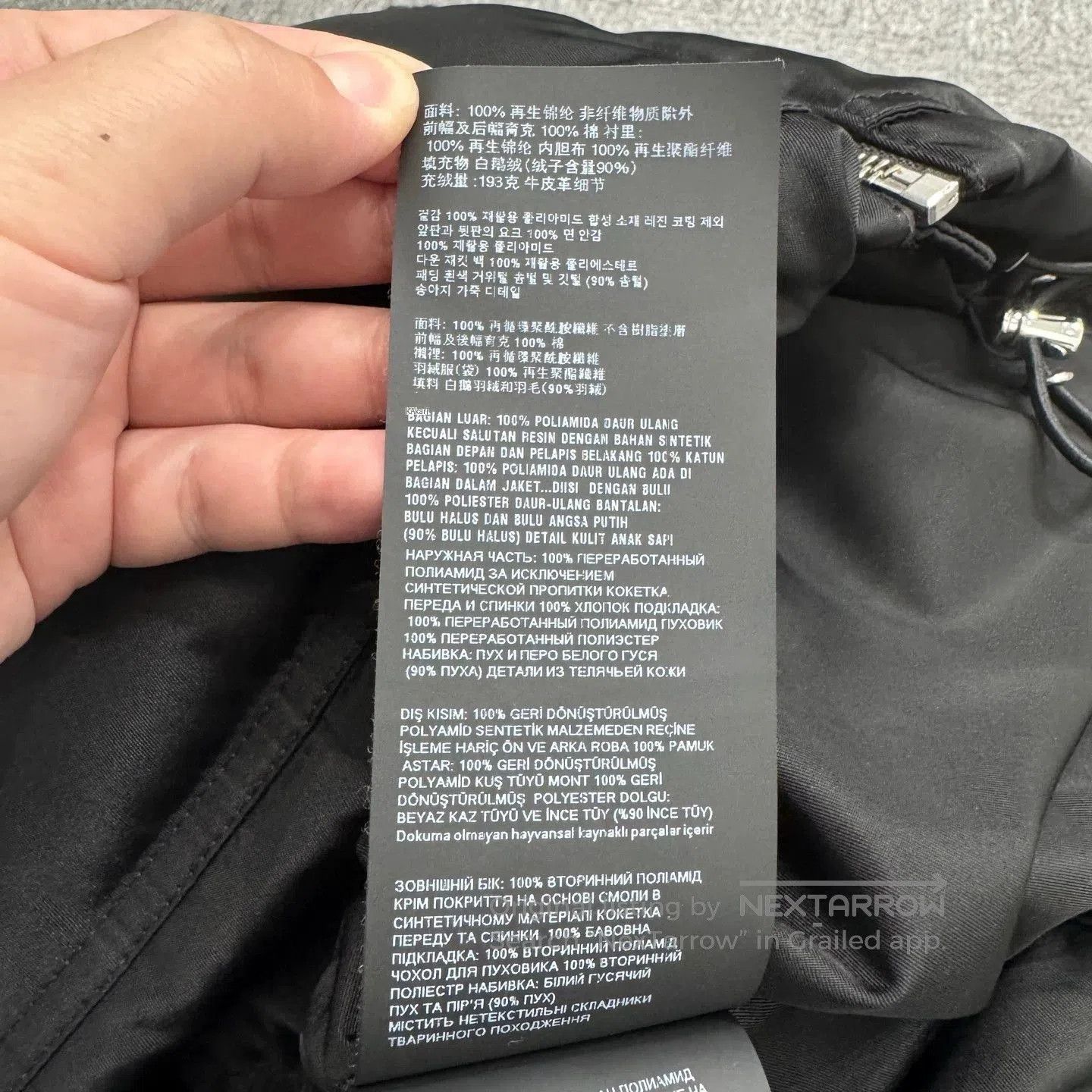 Prada Black Puffer Jacket with Front Zipper and Pockets. Size US M / EU 48-50 / 2 - 5 Thumbnail