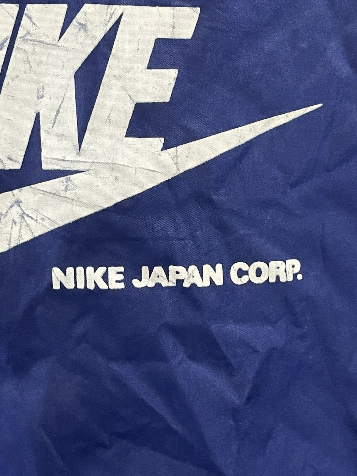 Nike × Vintage Vintage Nike 80s Japan Windbreaker Size US L / EU 52-54 / 3 - 10 Thumbnail