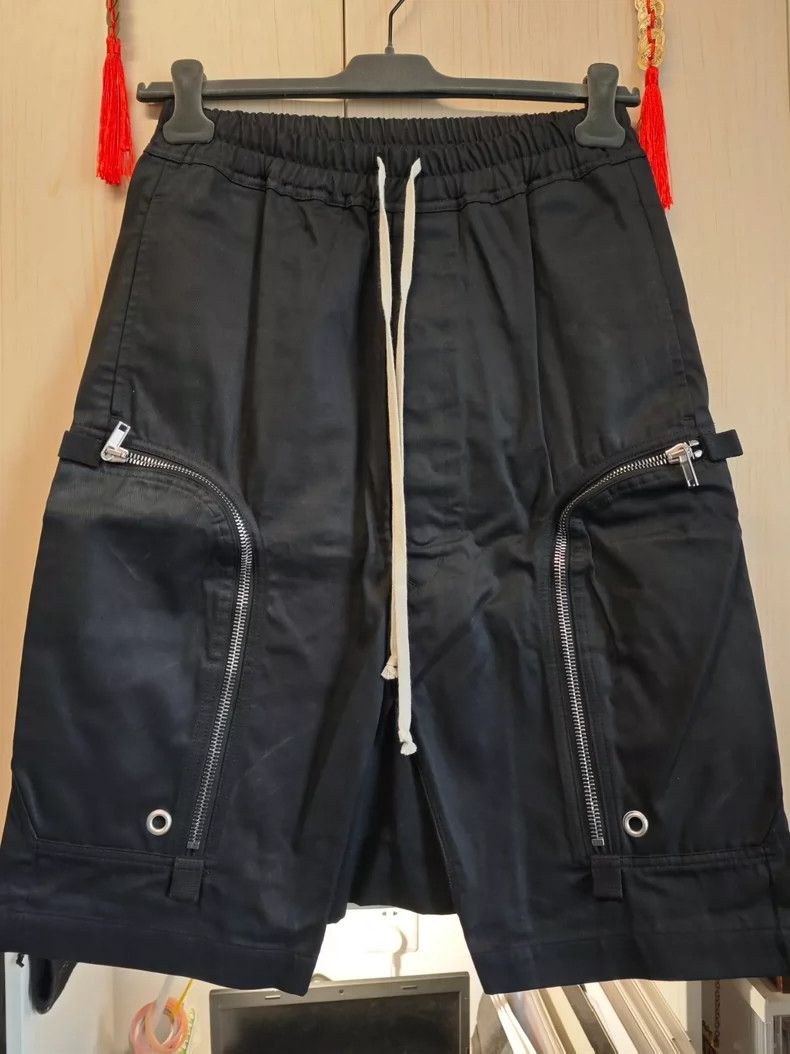 rick owens size xs 22ss shorts 2505-Nextarrow