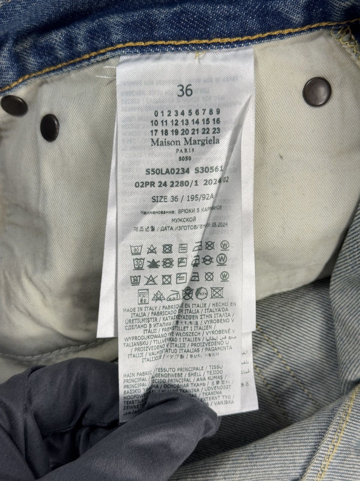 Maison Margiela PANELLED STRAIGHT LEG BAGGY JEANS Size US 36 / EU 52 - 8 Thumbnail
