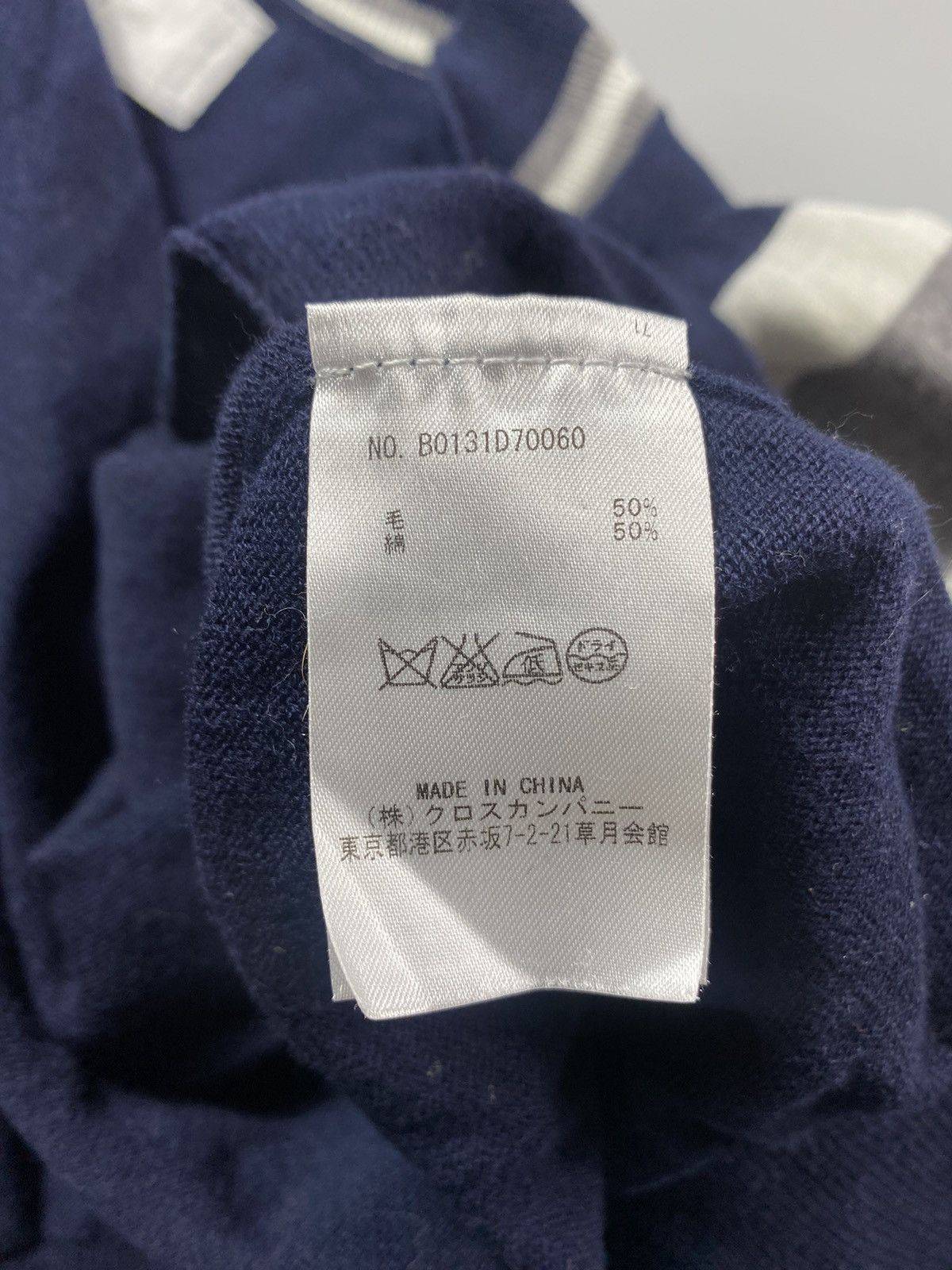 Other Thom Grey- Wool/ Cotton Cardigan Size M / US 6-8 / IT 42-44 - 9 Thumbnail