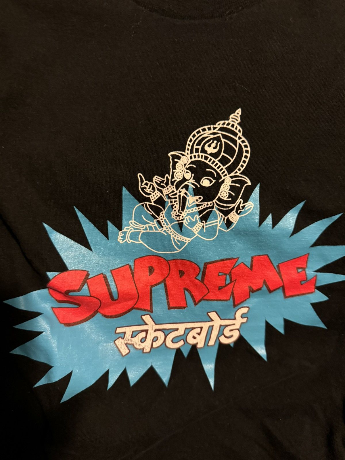Supreme ganesh t shirt clearance