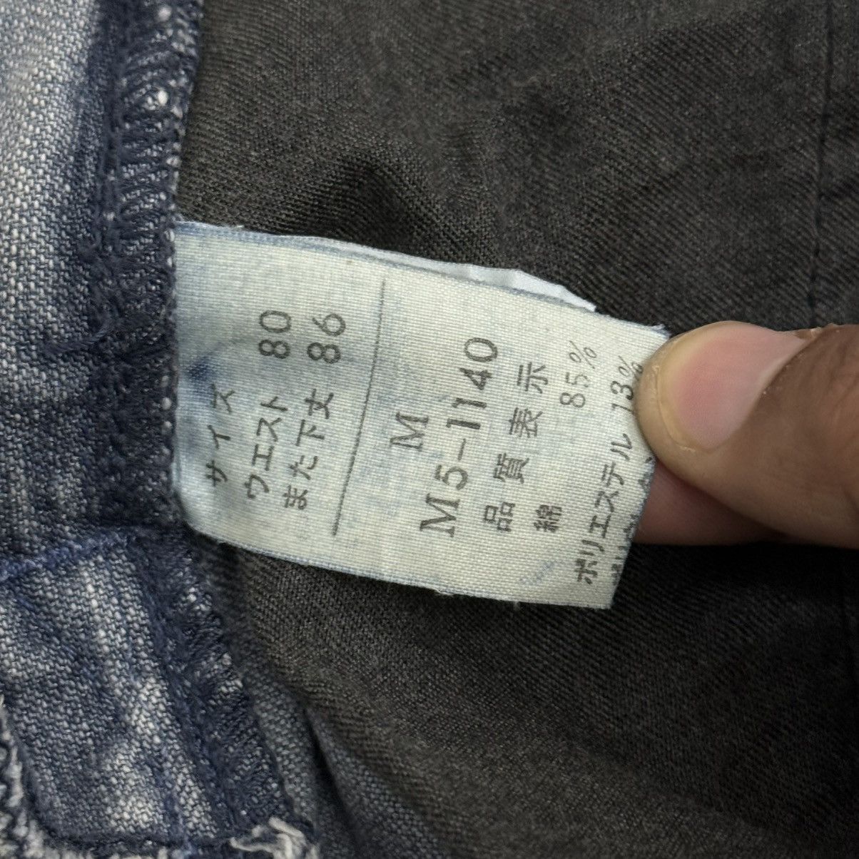 Marithe + Francois Girbaud Marithe Francois Girbaud Heavy Stitching Distressed Dirt Size US 30 / EU 46 - 19 Thumbnail