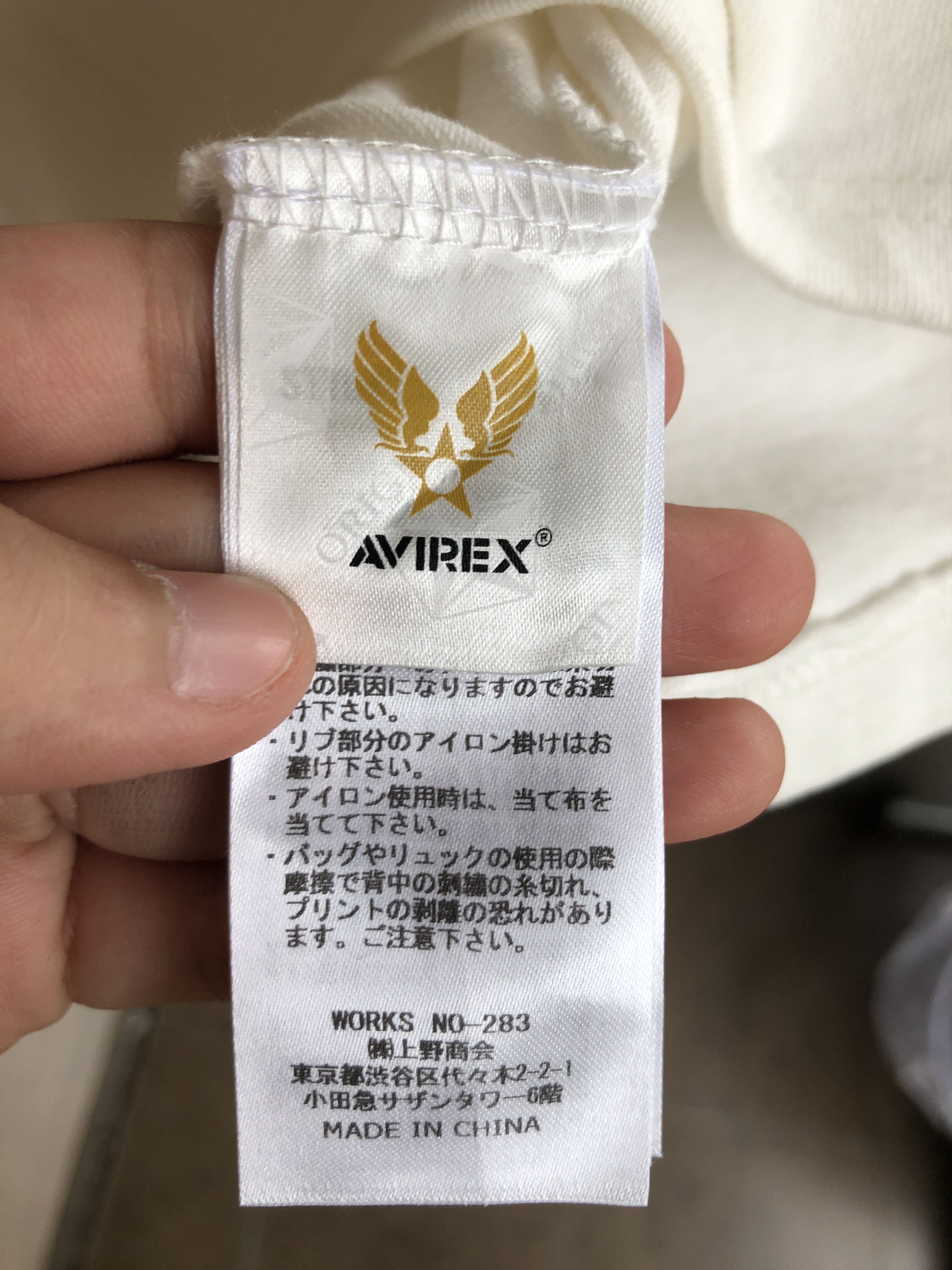 Avirex Avirex Belle Graphic T-Shirt Size US S / EU 44-46 / 1 - 4 Thumbnail