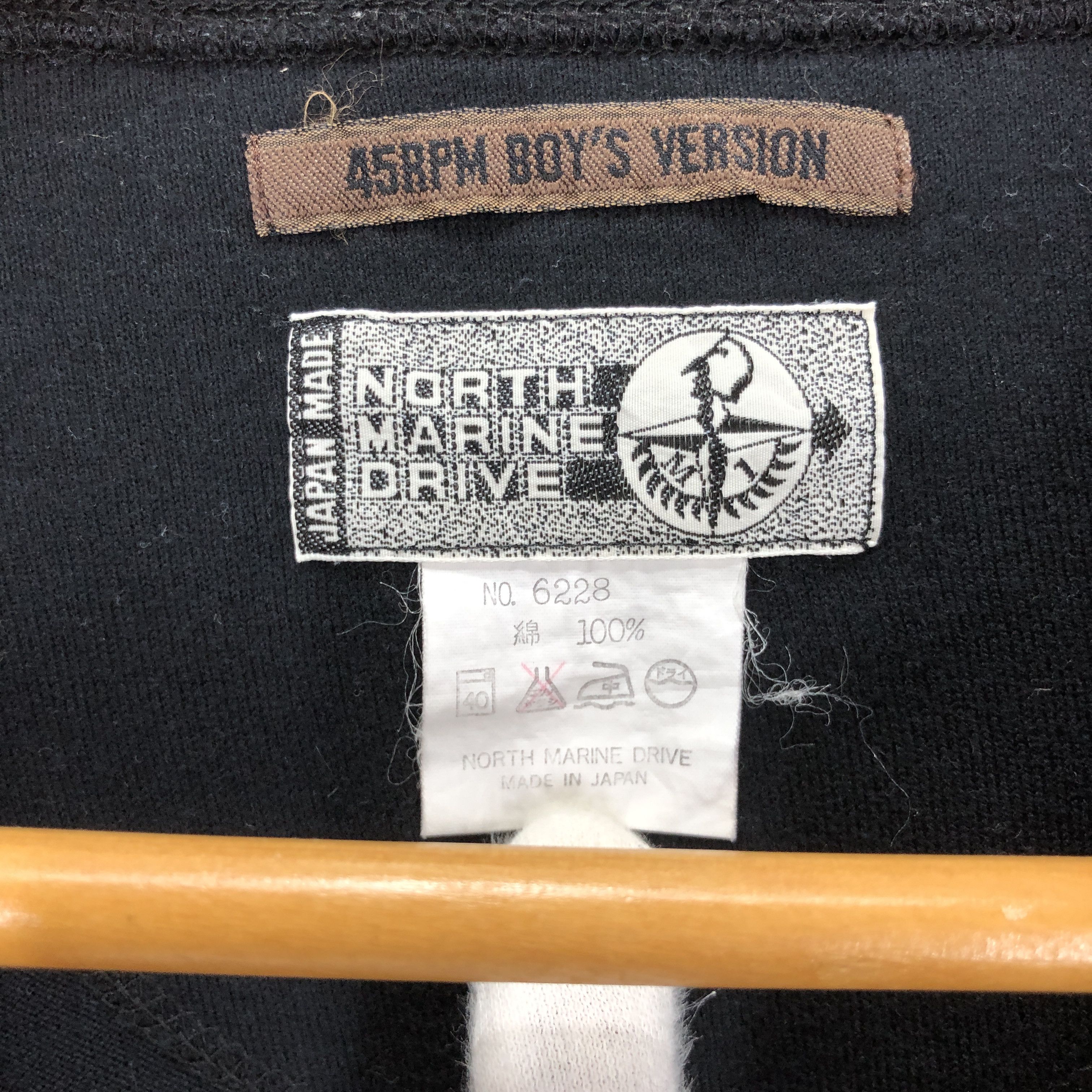45rpm Collaboration 45RPM x NORTH MARINE DRIVE Sweater #1593/01 Size US L / EU 52-54 / 3 - 6 Thumbnail