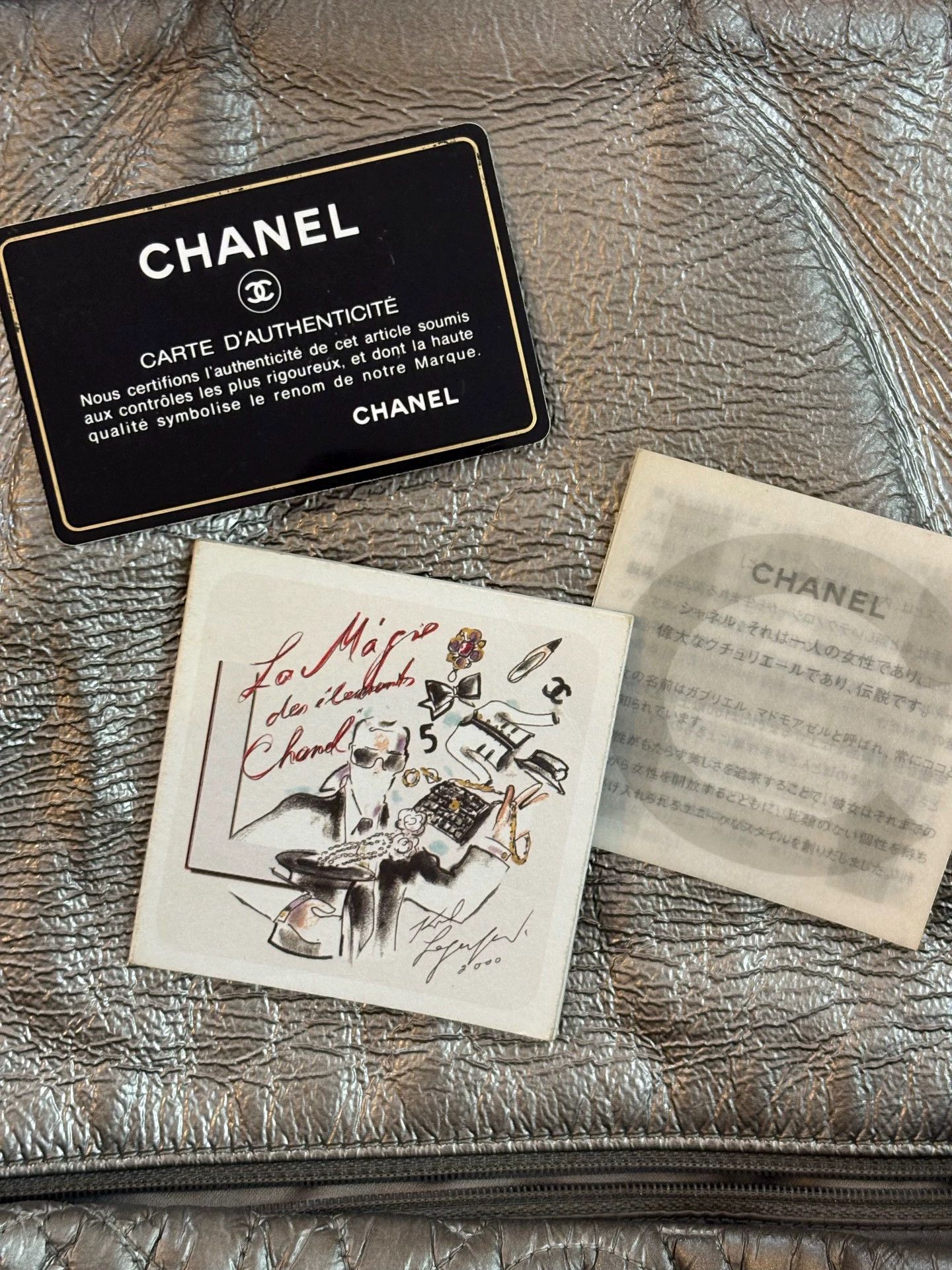 Chanel Chanel Vintage CF Silver Embossed Leather Chain Strap Bag Size ONE SIZE - 4 Thumbnail