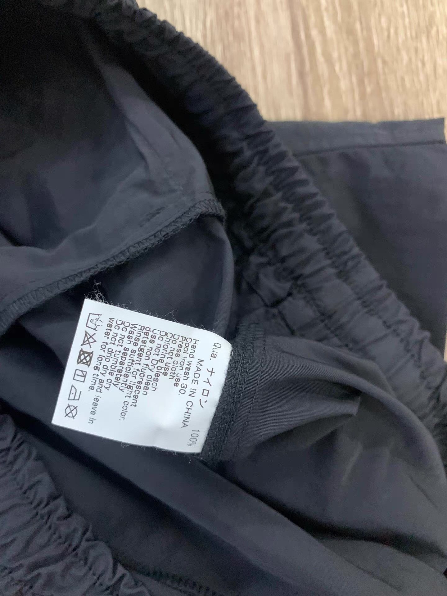 FR2 FR2 Rabbit Icon Nylon Short Ｑ22 Size US 34 / EU 50 - 3 Thumbnail