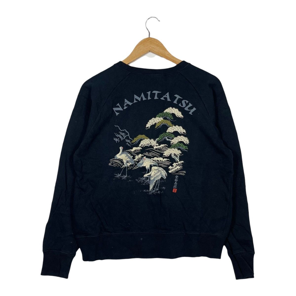 Vintage Vintage Namitatsu Japanese Embroidered Sweatshirt Crewneck Size US M / EU 48-50 / 2 - 1 Thumbnail