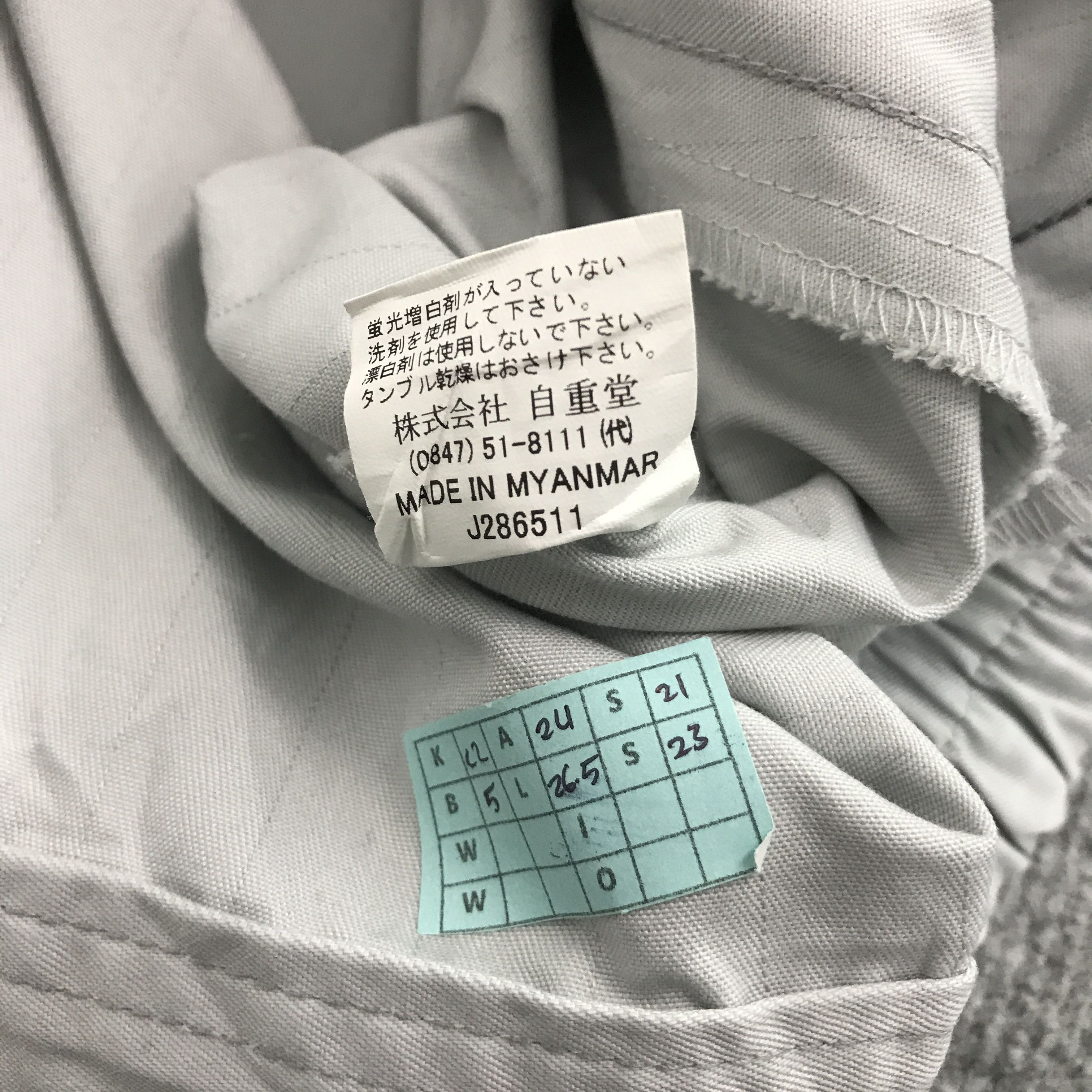 Japanese Brand MITSUBISHI RALLIART ZIPPER UNIFORM WORK CUSTOM JACKET Size US L / EU 52-54 / 3 - 8 Thumbnail
