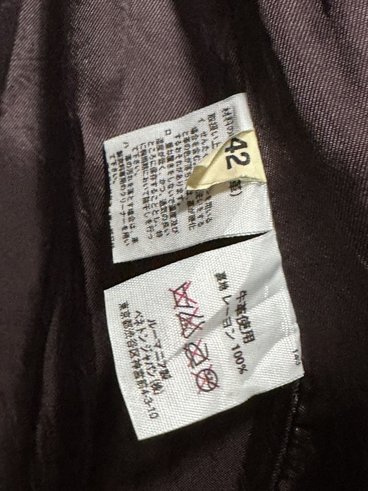 Sisley Sisley Genuine Leather Long Coat Size US S / EU 44-46 / 1 - 12 Thumbnail