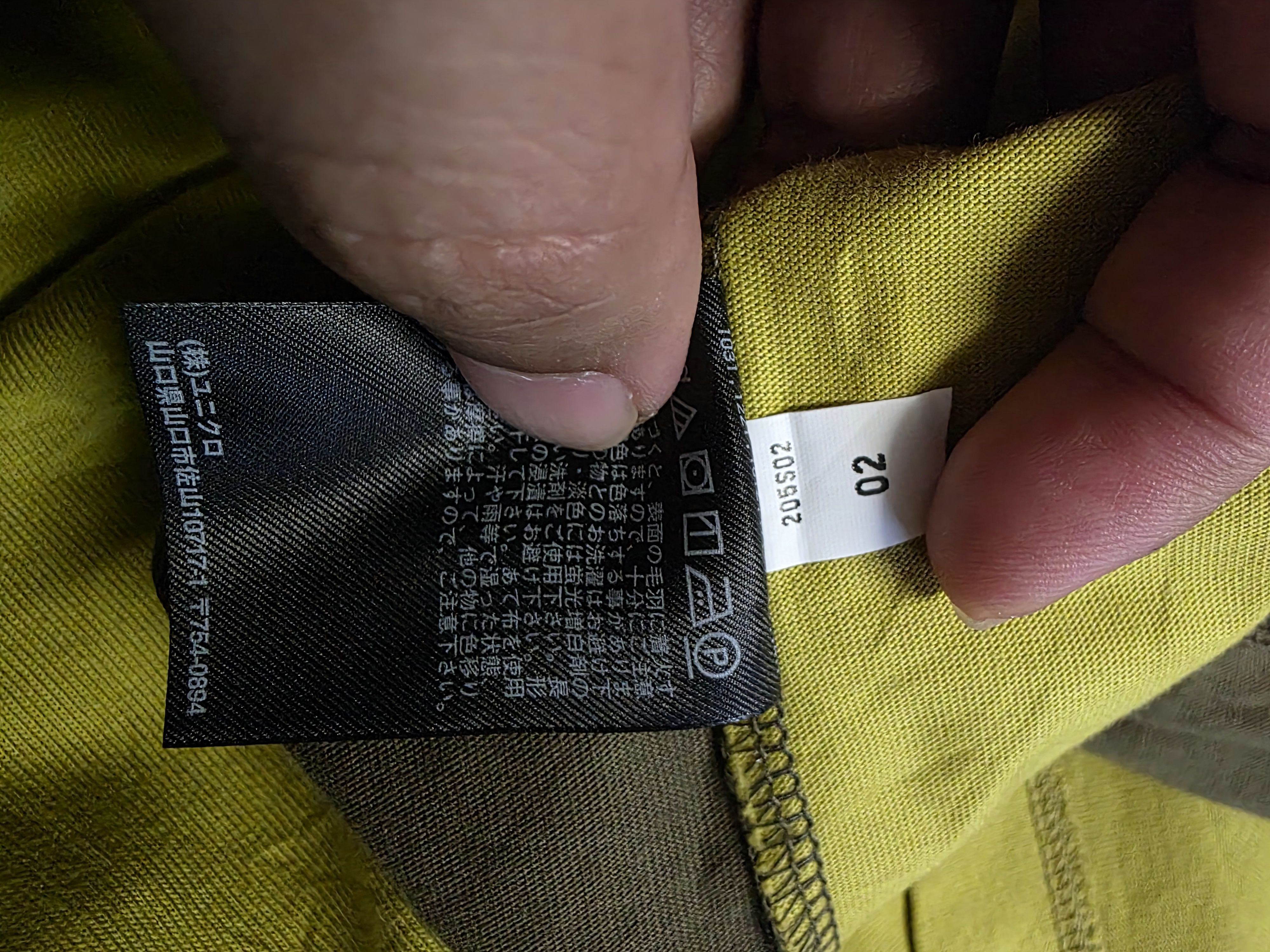 Marni × Uniqlo Marni x Uniqlo 2 Tone Colour T Shirt Size US XL / EU 56 / 4 - 8 Thumbnail