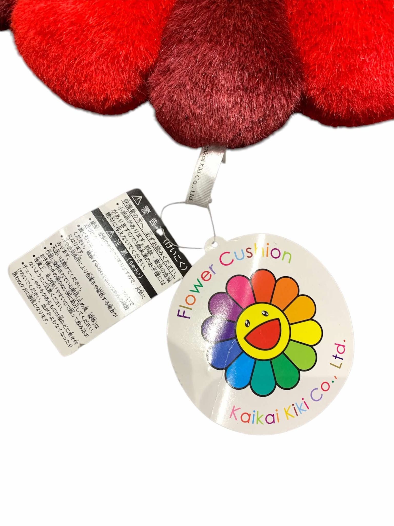 Takashi Murakami Takashi Murakami 30cm Red flower pillow cushion Size ONE SIZE - 3 Thumbnail