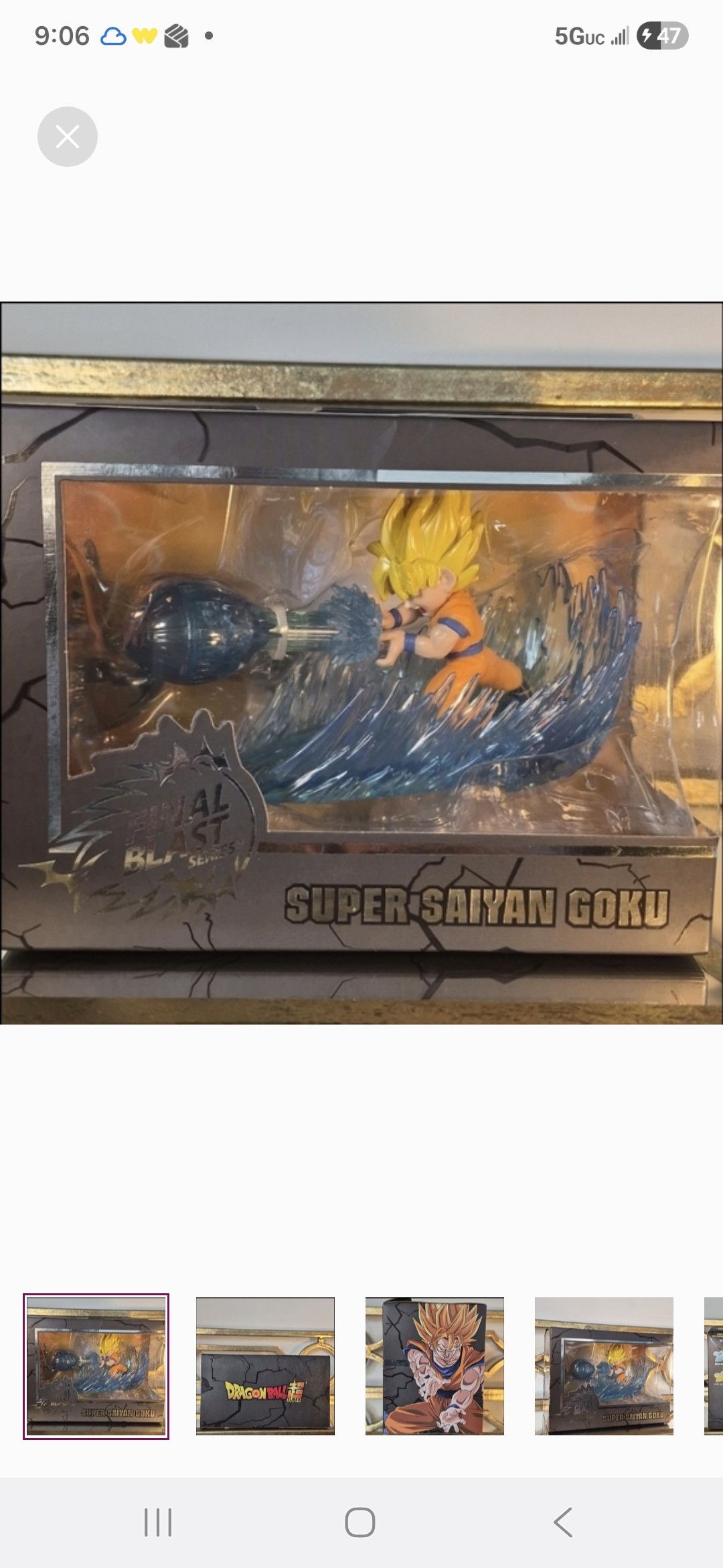Other Bandai DragonBall Super FINAL BLAST SERIES Super Saiyan Goku Size ONE SIZE - 4 Thumbnail