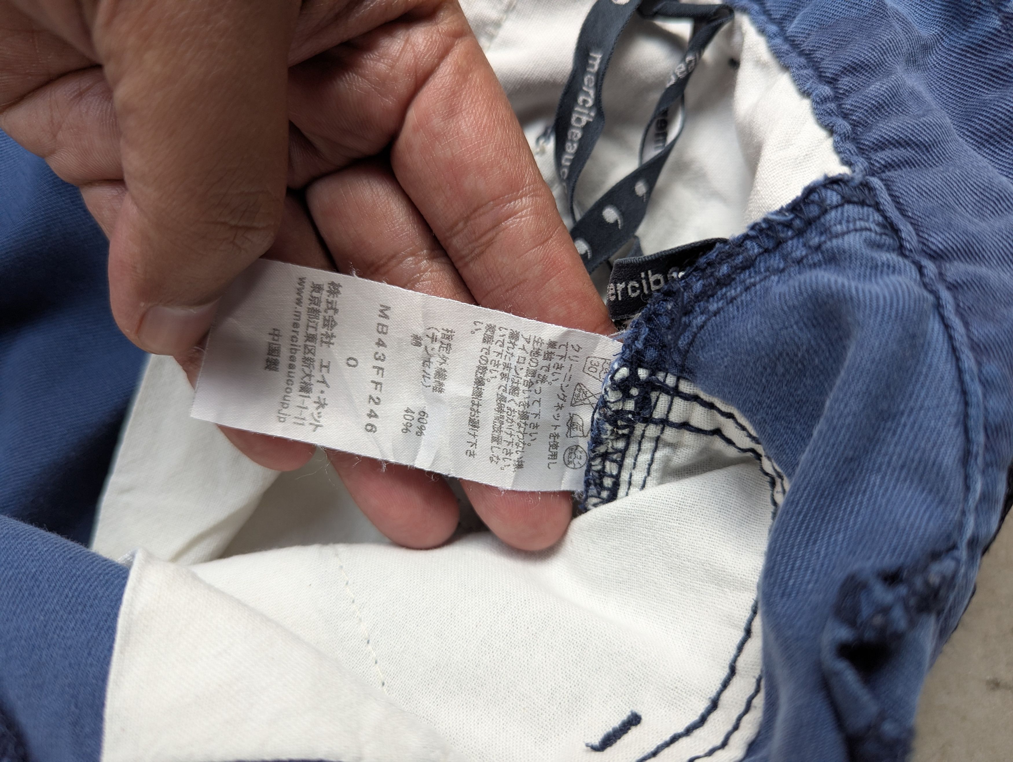 mercibeaucoup Mercibeaucoup Denim Tears Inspired Ballon High Waist Pants Size 28" / US 6 / IT 42 - 9 Thumbnail