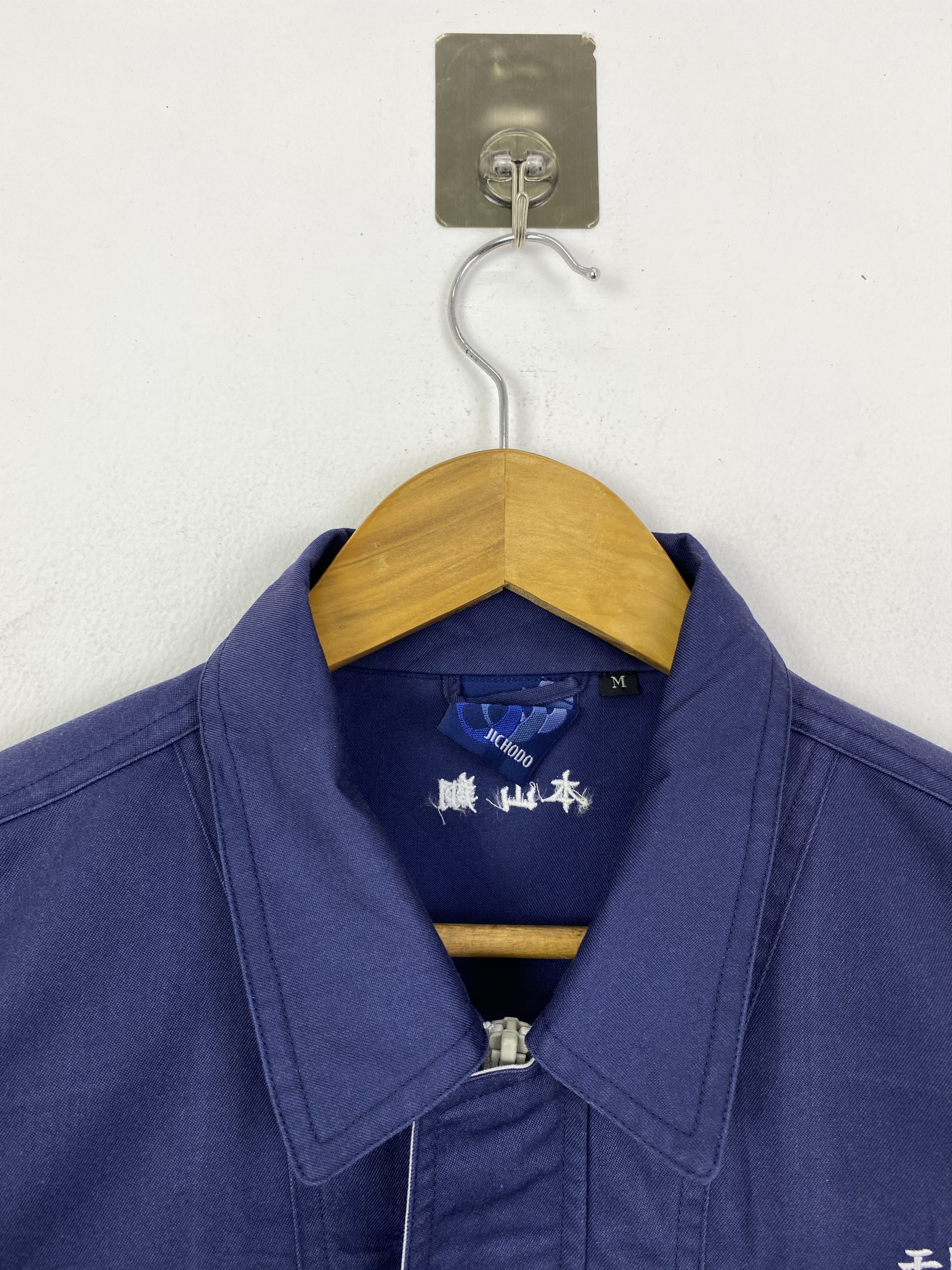 Japanese Brand Vintage Japanese Brand Workwear Jacket JA0196 Size US M / EU 48-50 / 2 - 5 Thumbnail