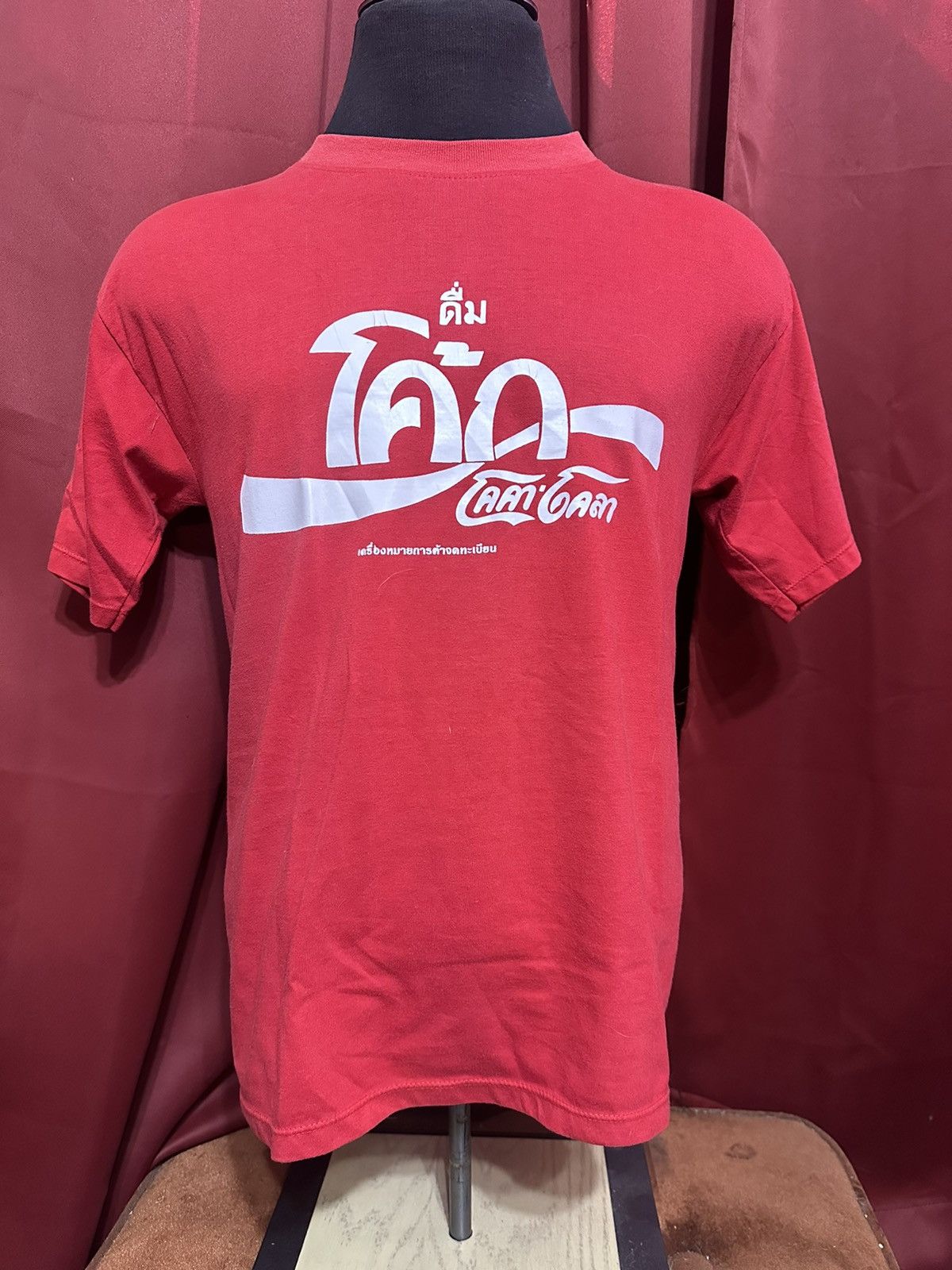 Coca Cola × Vintage Vintage Thailand Coca Cola Tshirt 80’s Coke Soda Pop Grail Size US L / EU 52-54 / 3 - 1 Thumbnail