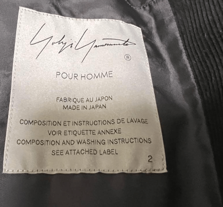 Yohji Yamamoto Yohji Yamamoto Homme - 22AW Stole Docking Corduroy Jacket Size US M / EU 48-50 / 2 - 15 Thumbnail