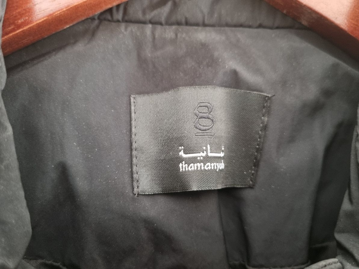 Thamanyah FW15 padded bomber Size US L / EU 52-54 / 3 - 7 Thumbnail