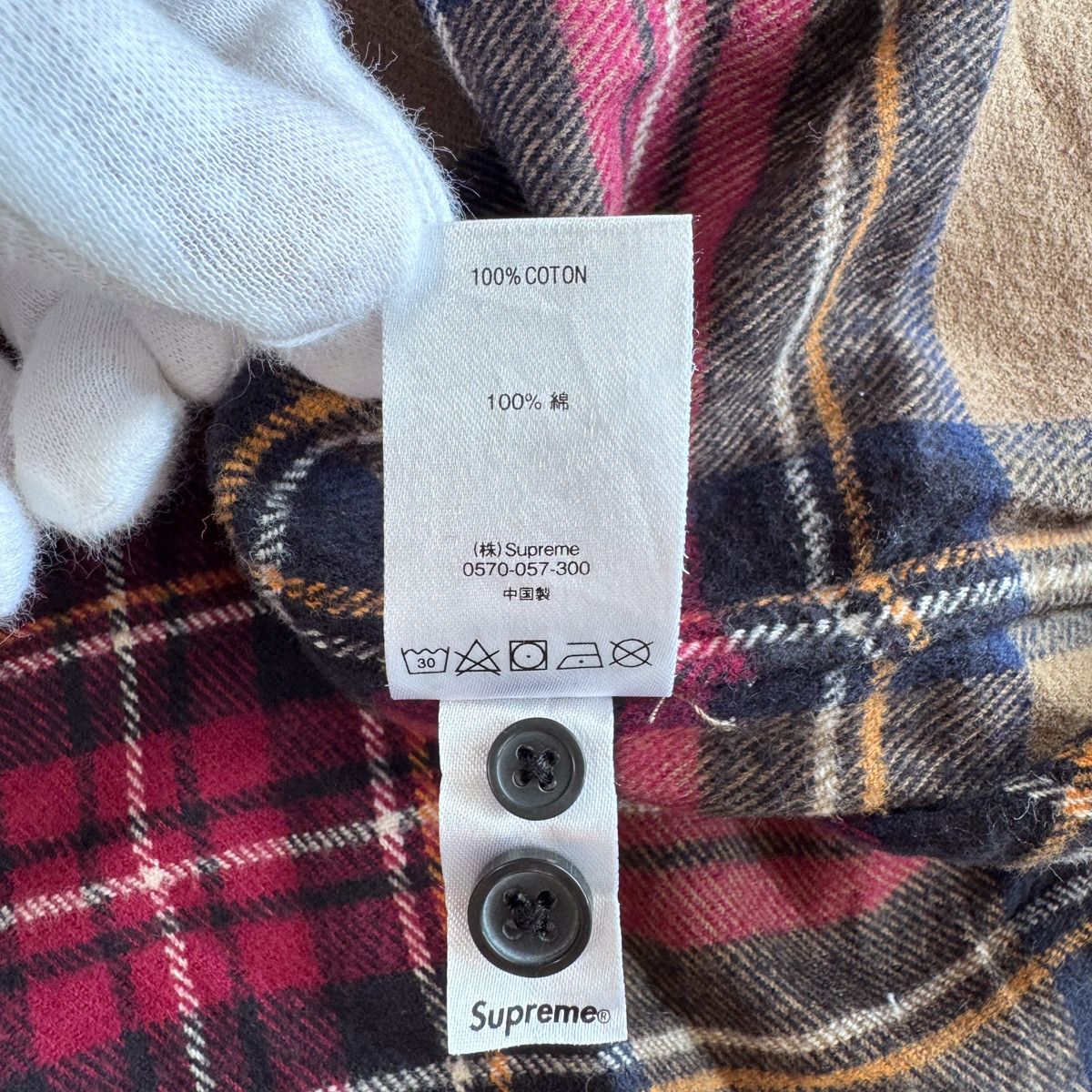 Supreme SUPREME SS2019 TARTAN FLANNEL SHIRT M Size US M / EU 48-50 / 2 - 6 Thumbnail
