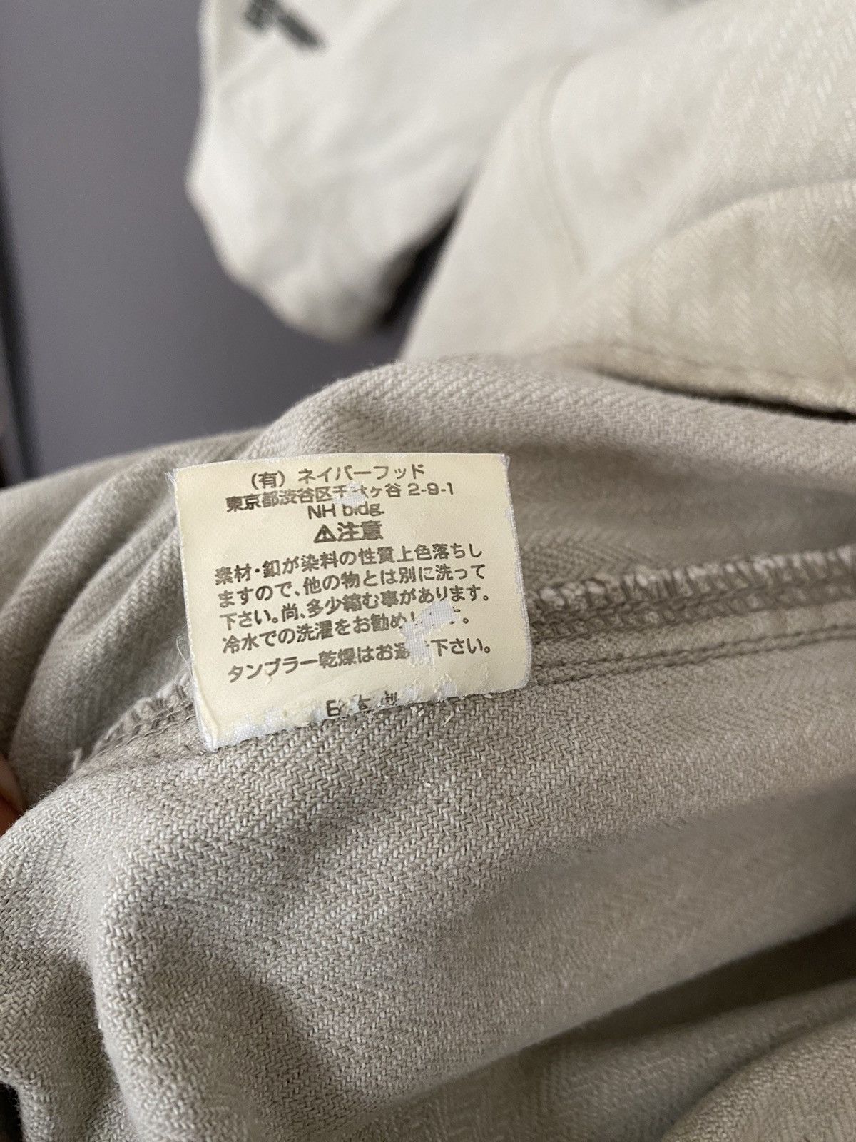 Neighborhood Vintage Japanese Brand Neighborhood Jacket 2000s Size US M / EU 48-50 / 2 - 14 Thumbnail