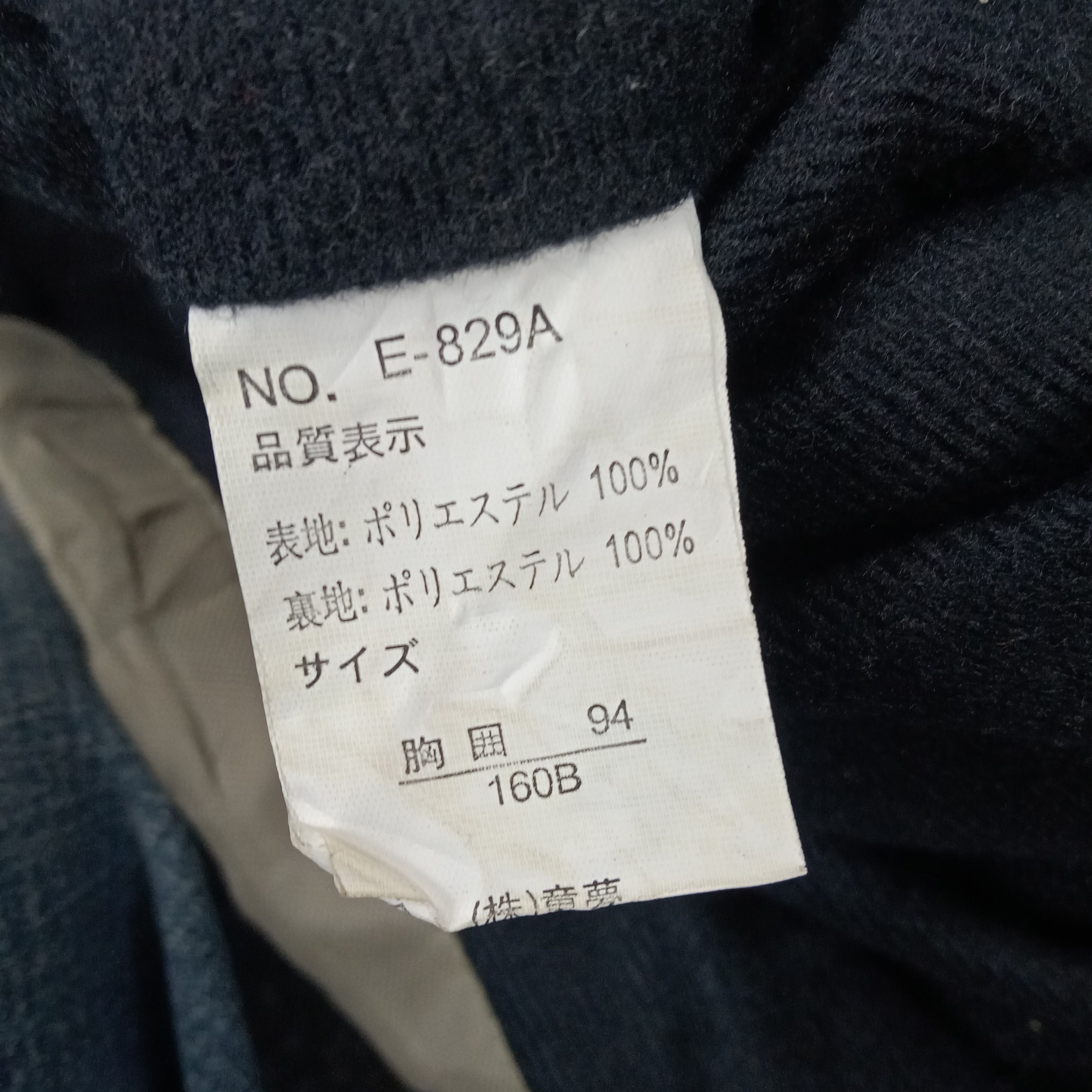 Ecko Unltd. × Vintage The Ecko Ultd. Gorpcore Style Jacket C214N7 Size US XXL / EU 58 / 5 - 10 Thumbnail