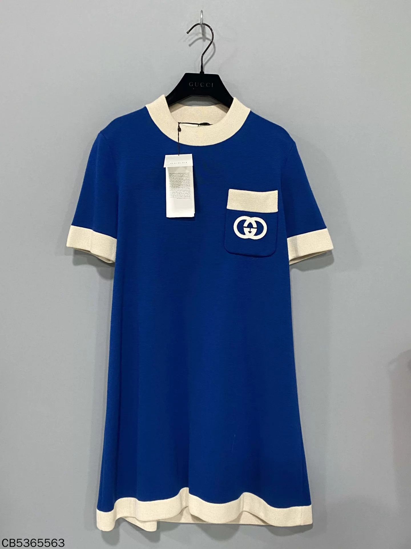 Gucci GUCCI blue GG knit midi dress M Size M / US 6-8 / IT 42-44 - 1 Thumbnail