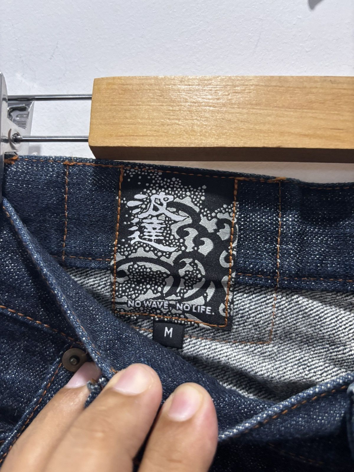 Japanese Brand Namitatsu Denim Jeans Size US 31 - 8 Thumbnail